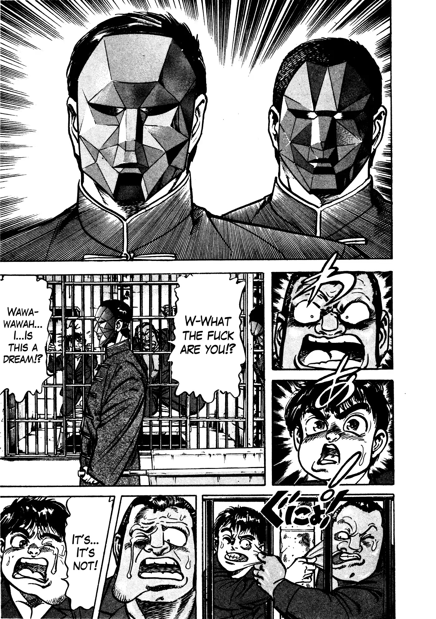 Mad Bull 34 Chapter 31.2 page 59 - Chapter 31.2: Act 16: Golden Soldier (2)