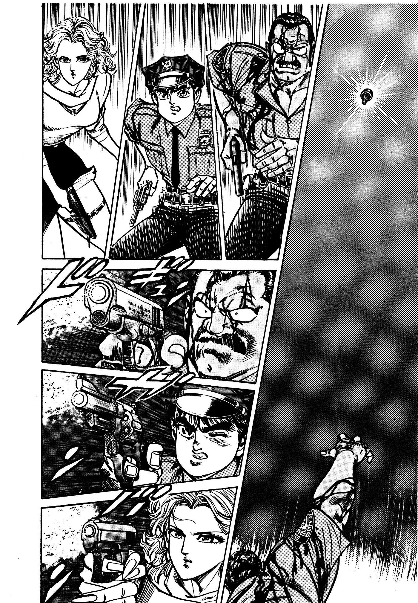 Mad Bull 34 Chapter 31.2 page 6 - Chapter 31.2: Act 16: Golden Soldier (2)