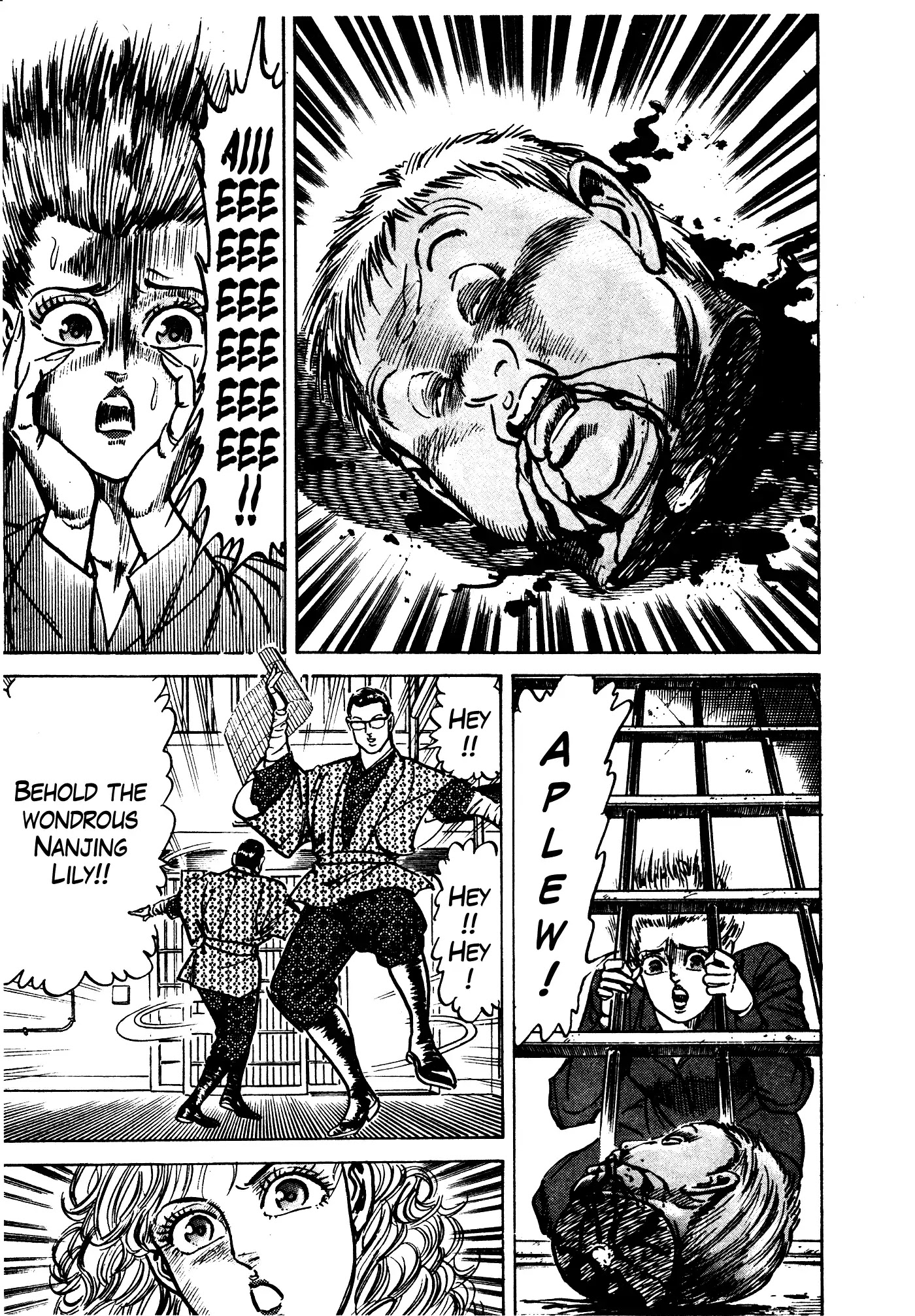 Mad Bull 34 Chapter 31.2 page 63 - Chapter 31.2: Act 16: Golden Soldier (2)