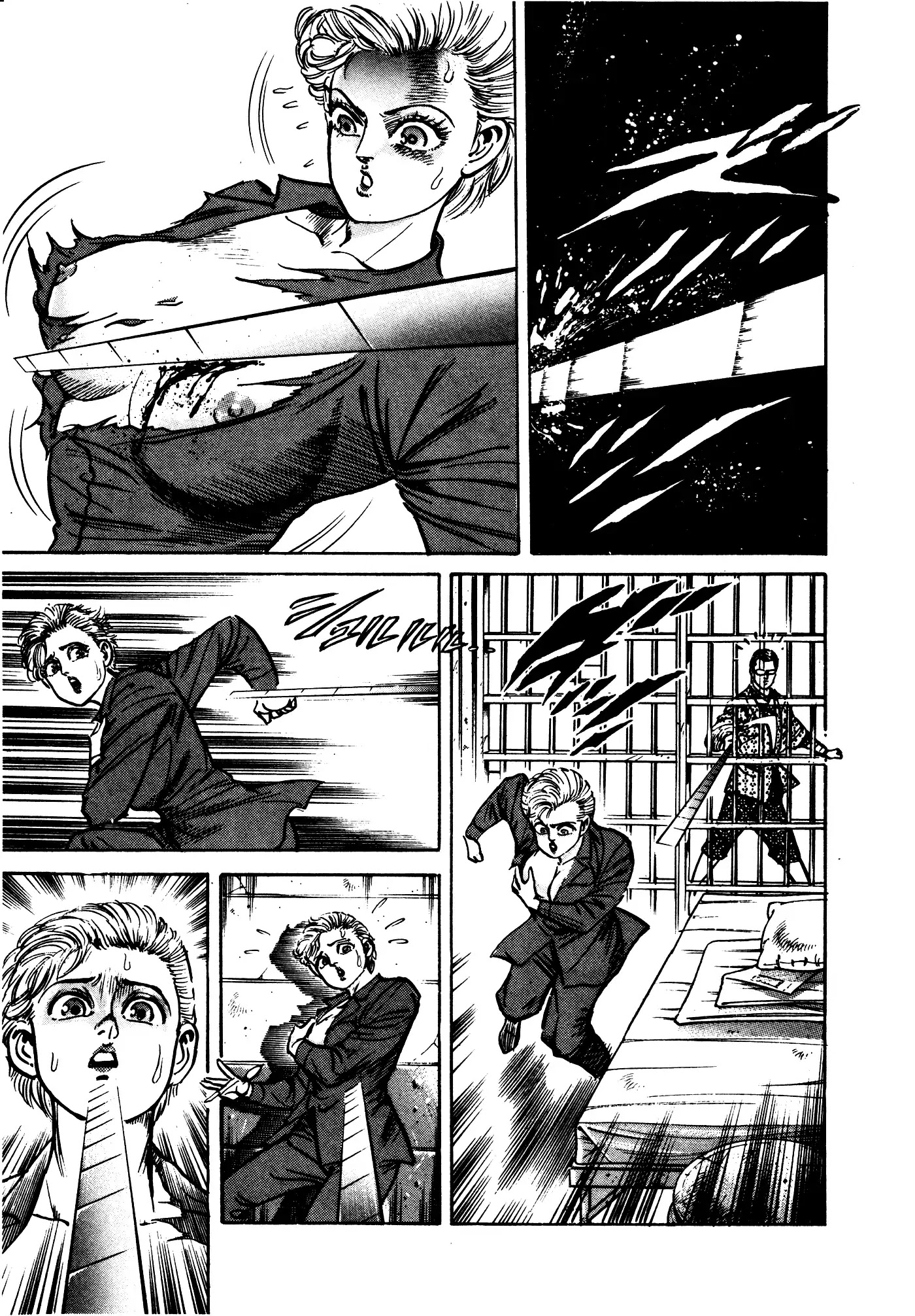 Mad Bull 34 Chapter 31.2 page 65 - Chapter 31.2: Act 16: Golden Soldier (2)