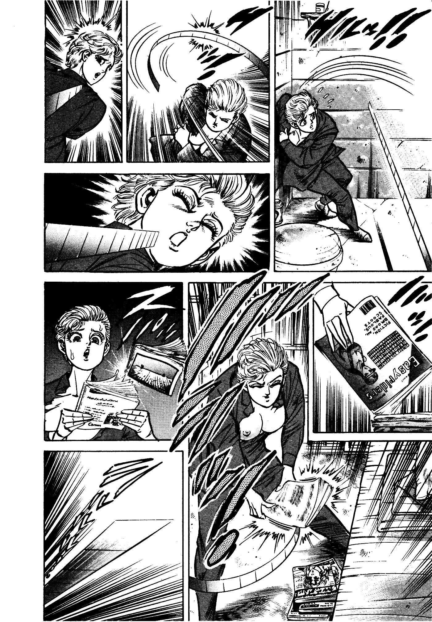 Mad Bull 34 Chapter 31.2 page 66 - Chapter 31.2: Act 16: Golden Soldier (2)