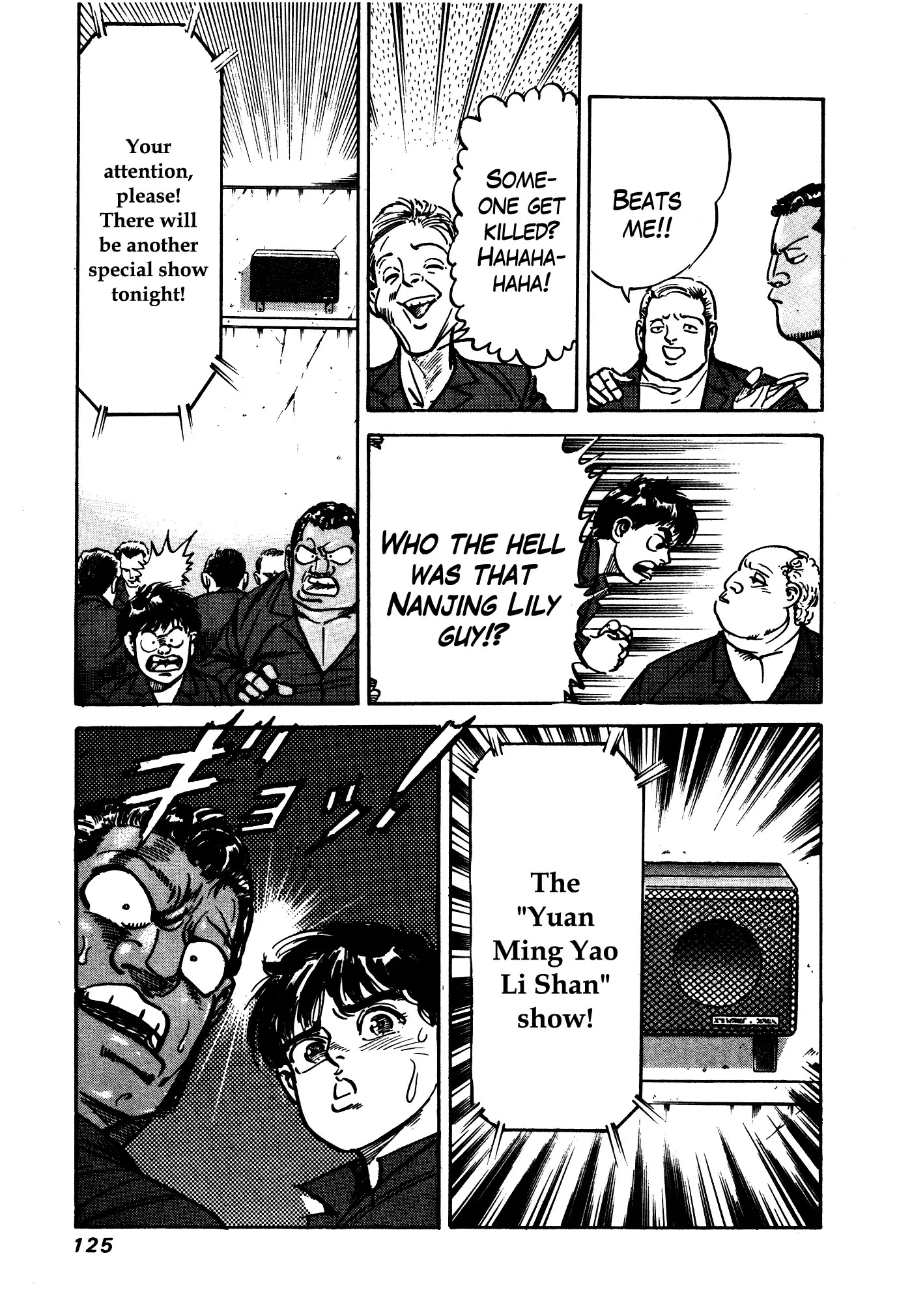 Mad Bull 34 Chapter 31.2 page 69 - Chapter 31.2: Act 16: Golden Soldier (2)