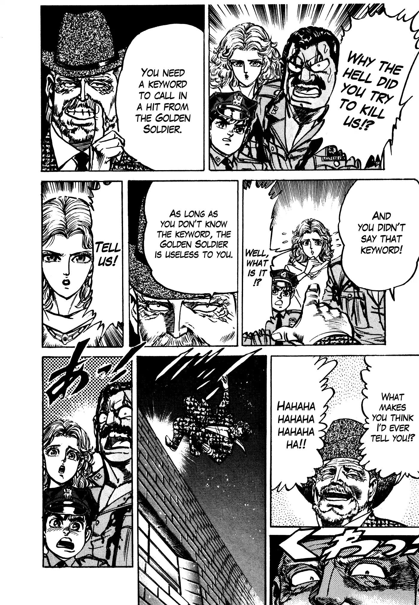Mad Bull 34 Chapter 31.2 page 8 - Chapter 31.2: Act 16: Golden Soldier (2)