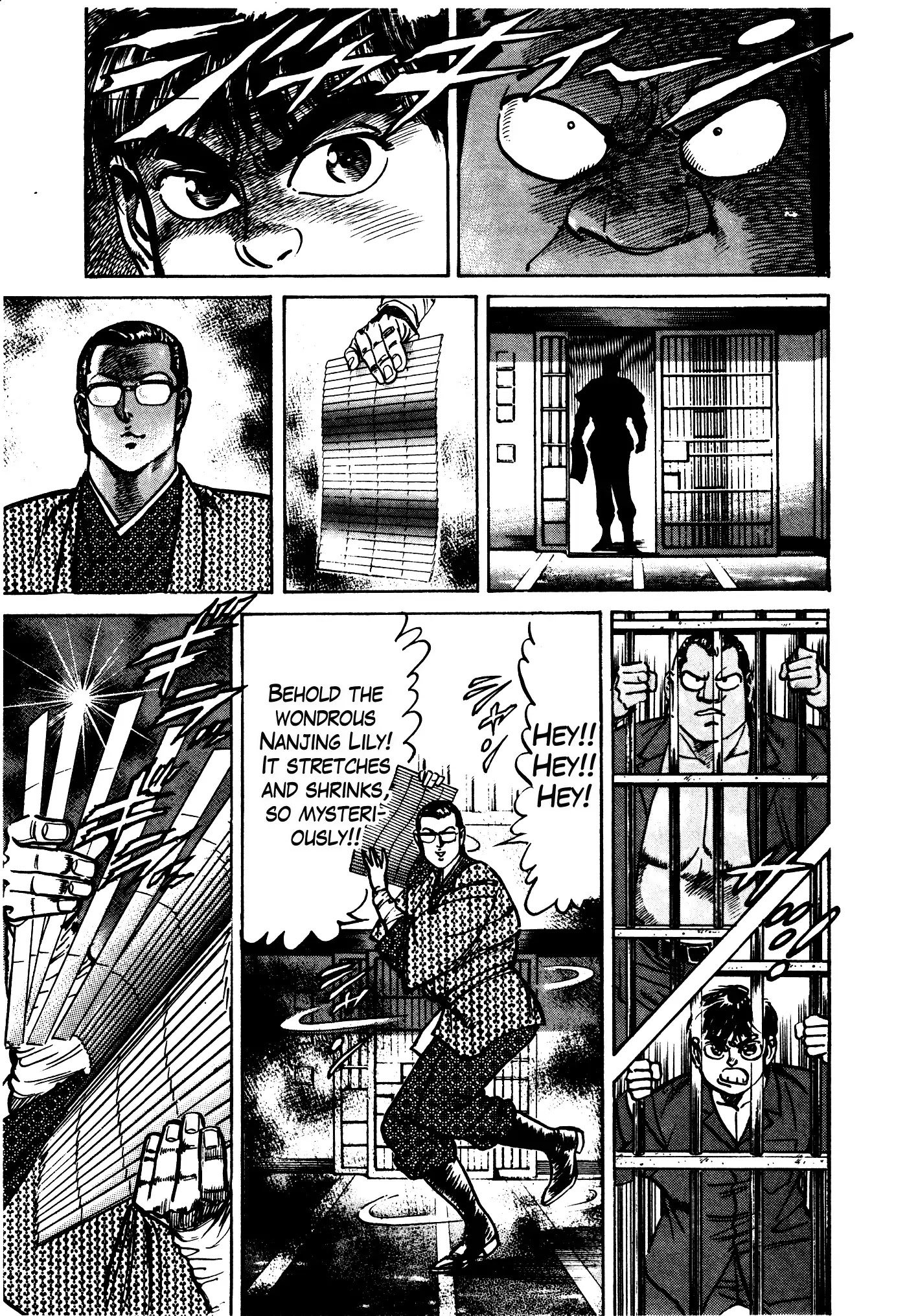 Mad Bull 34 Chapter 31.3 page 12 - Chapter 31.3: Act 16: Golden Soldier (3)