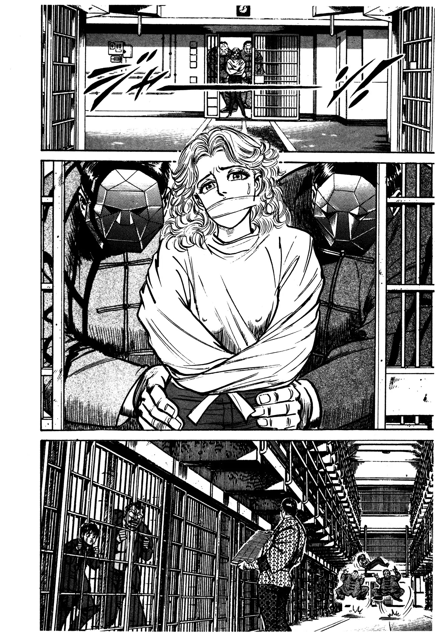 Mad Bull 34 Chapter 31.3 page 15 - Chapter 31.3: Act 16: Golden Soldier (3)