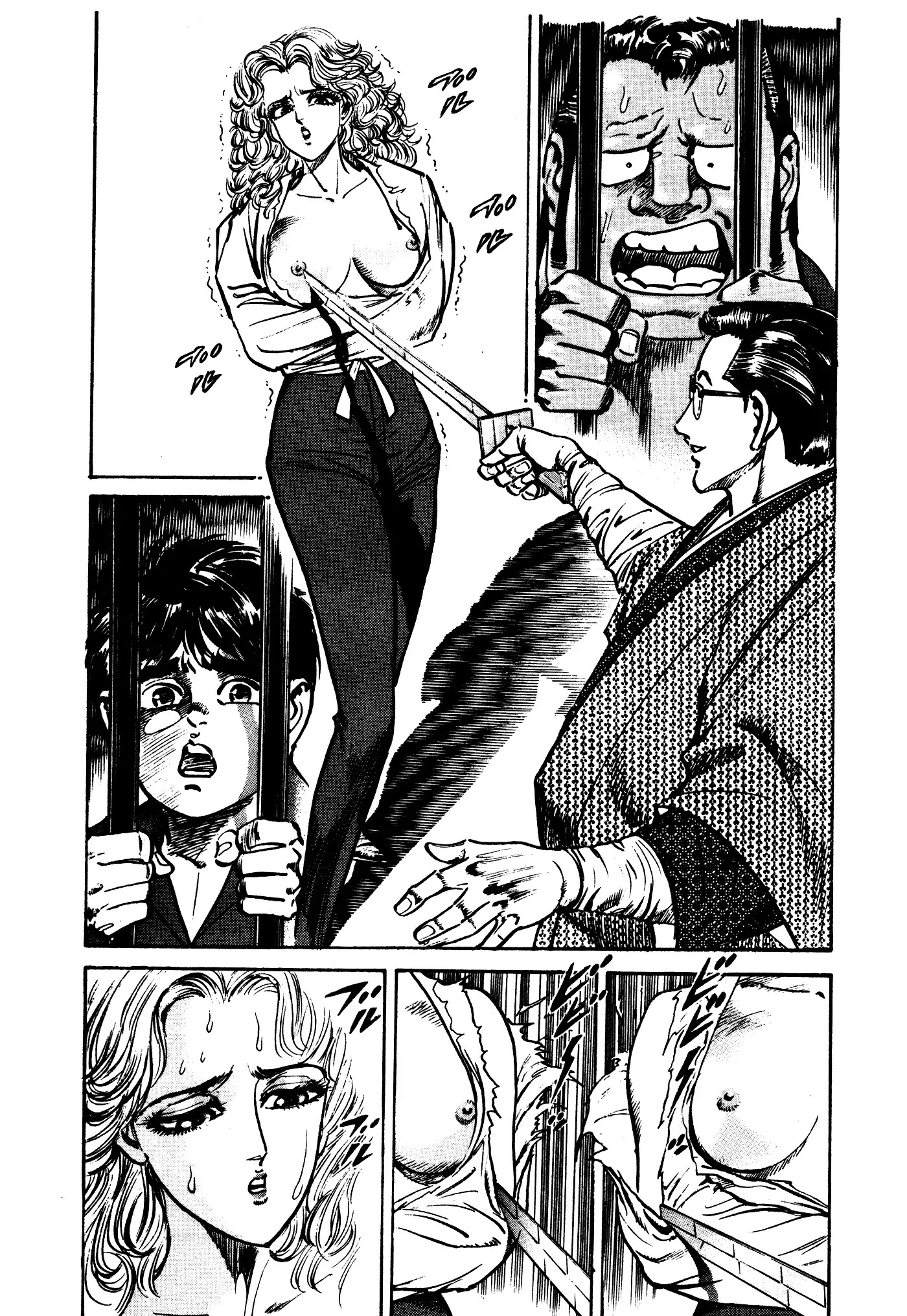 Mad Bull 34 Chapter 31.3 page 19 - Chapter 31.3: Act 16: Golden Soldier (3)