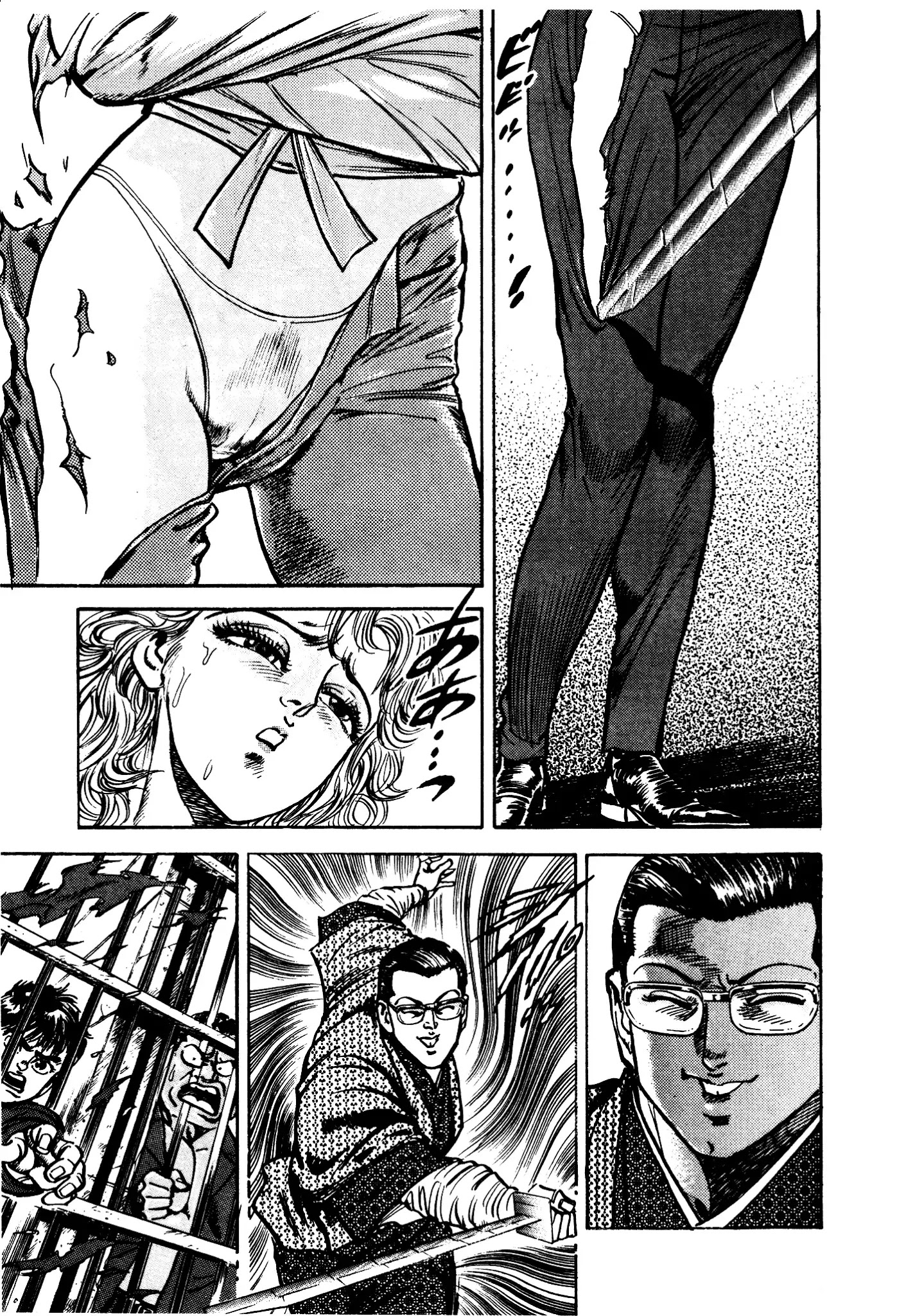 Mad Bull 34 Chapter 31.3 page 20 - Chapter 31.3: Act 16: Golden Soldier (3)
