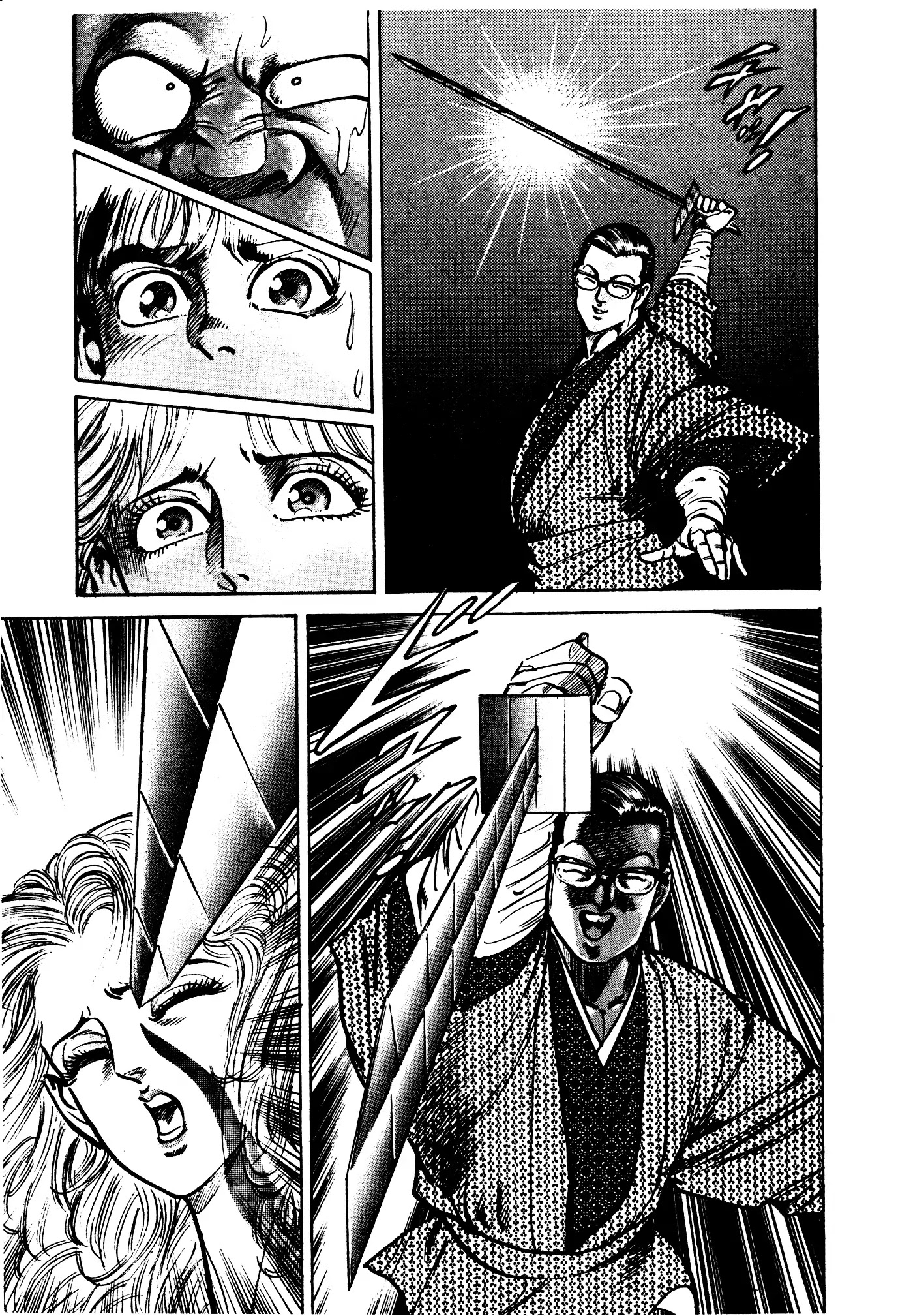 Mad Bull 34 Chapter 31.3 page 22 - Chapter 31.3: Act 16: Golden Soldier (3)