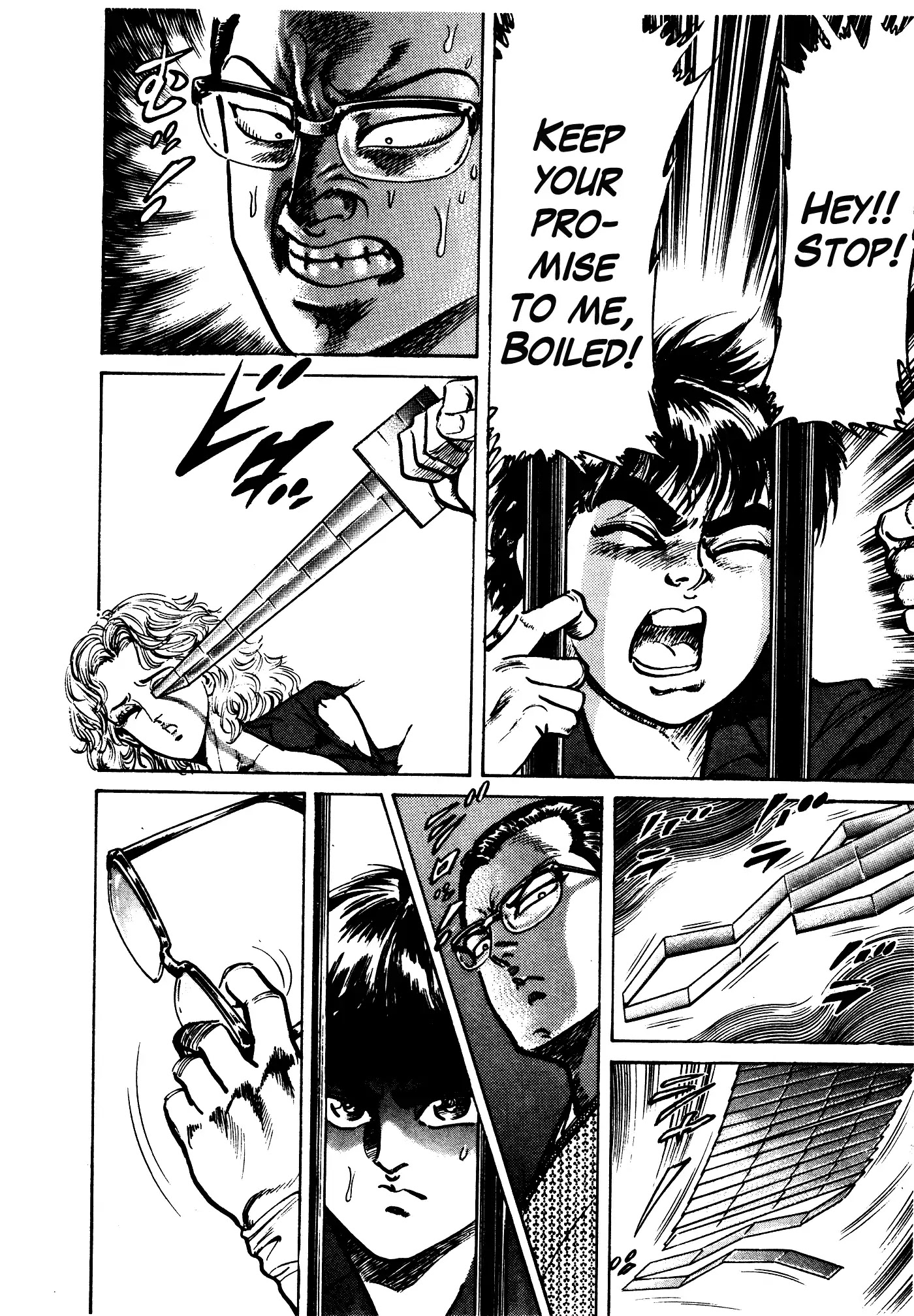 Mad Bull 34 Chapter 31.3 page 23 - Chapter 31.3: Act 16: Golden Soldier (3)