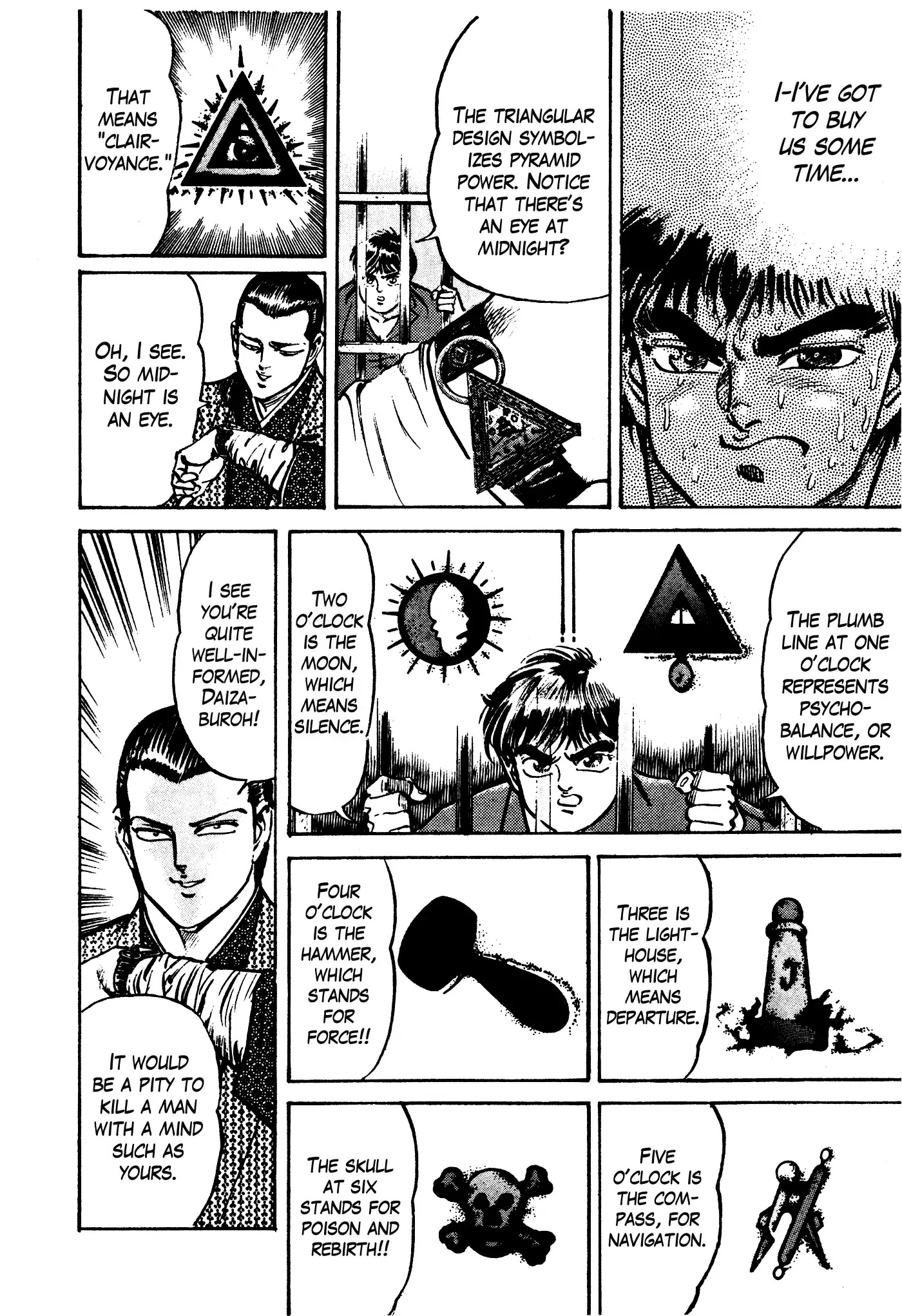 Mad Bull 34 Chapter 31.3 page 25 - Chapter 31.3: Act 16: Golden Soldier (3)