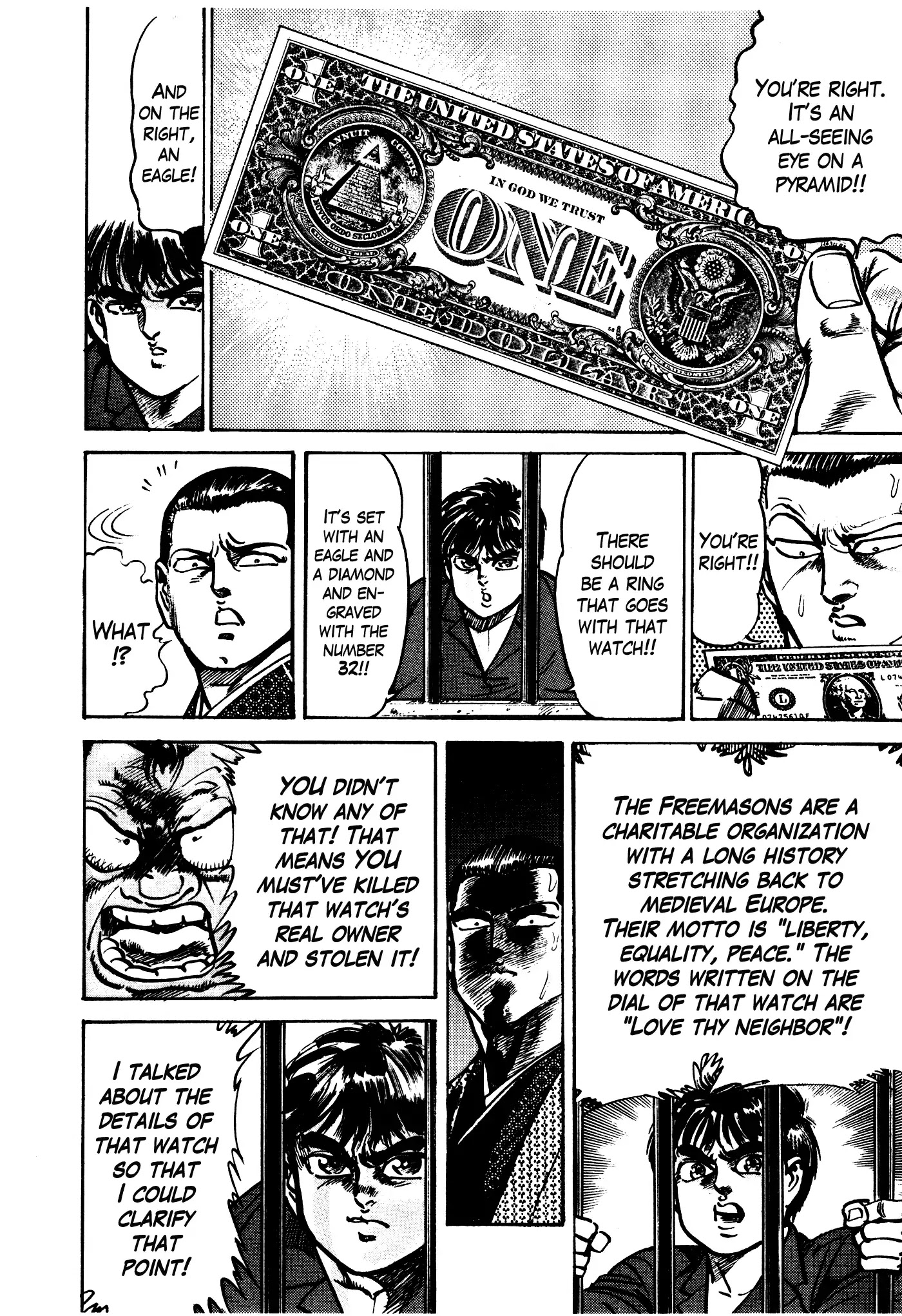 Mad Bull 34 Chapter 31.3 page 27 - Chapter 31.3: Act 16: Golden Soldier (3)