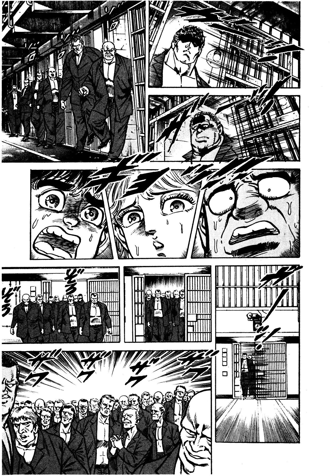 Mad Bull 34 Chapter 31.3 page 30 - Chapter 31.3: Act 16: Golden Soldier (3)
