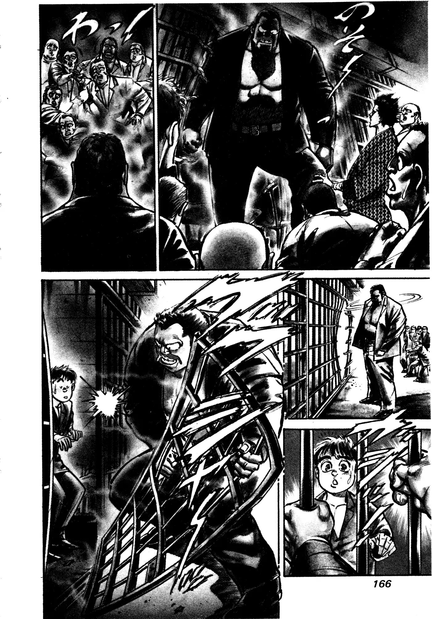 Mad Bull 34 Chapter 31.3 page 39 - Chapter 31.3: Act 16: Golden Soldier (3)