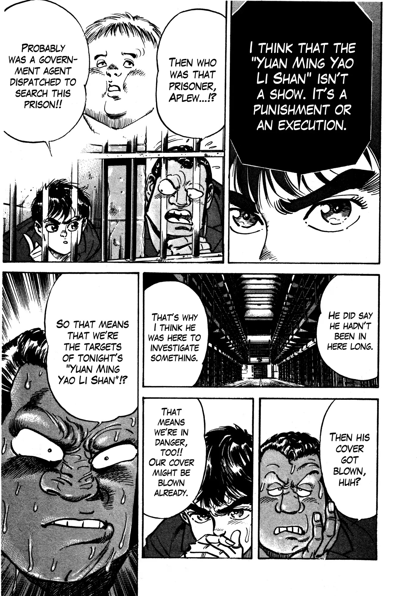 Mad Bull 34 Chapter 31.3 page 4 - Chapter 31.3: Act 16: Golden Soldier (3)