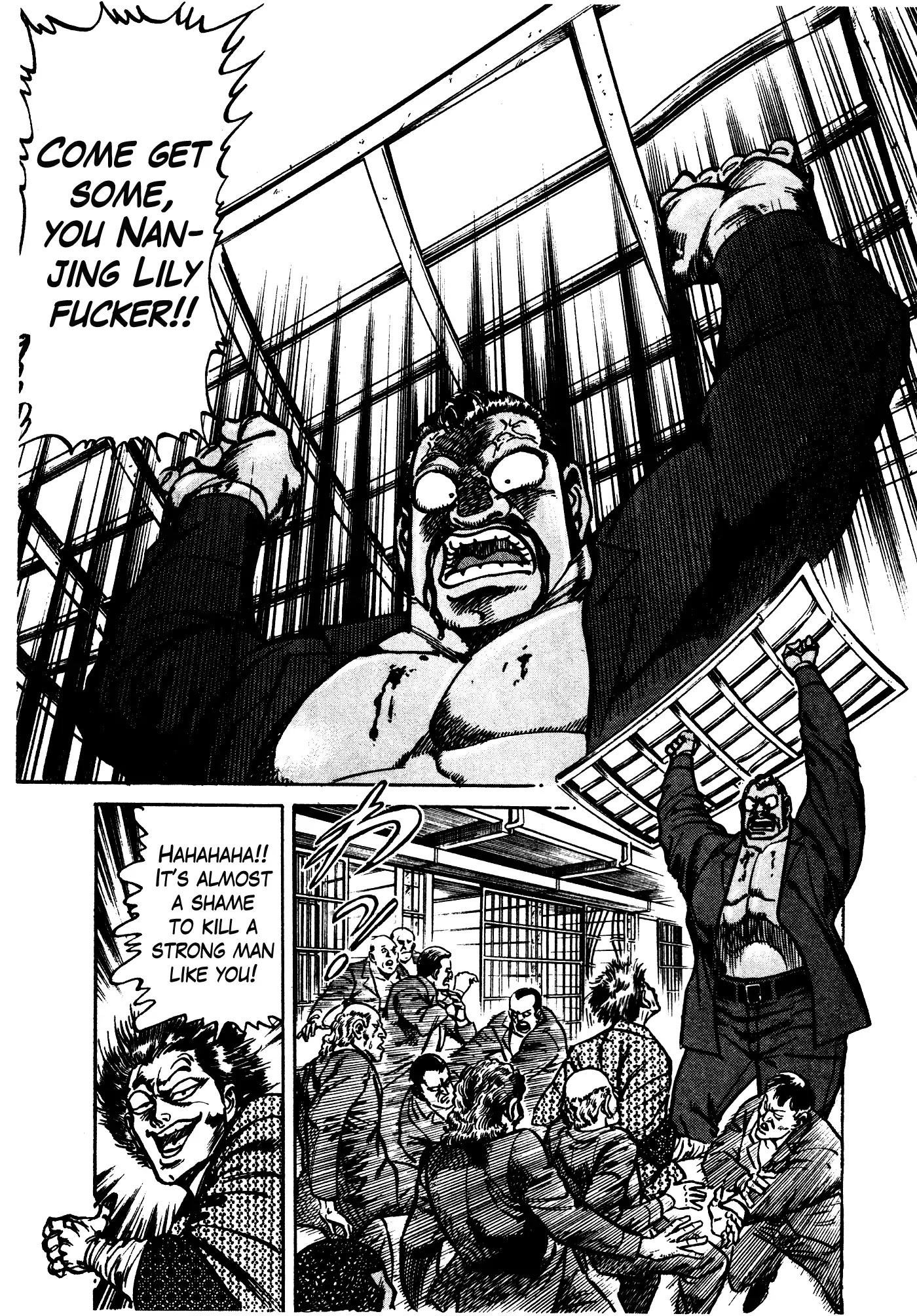 Mad Bull 34 Chapter 31.3 page 40 - Chapter 31.3: Act 16: Golden Soldier (3)