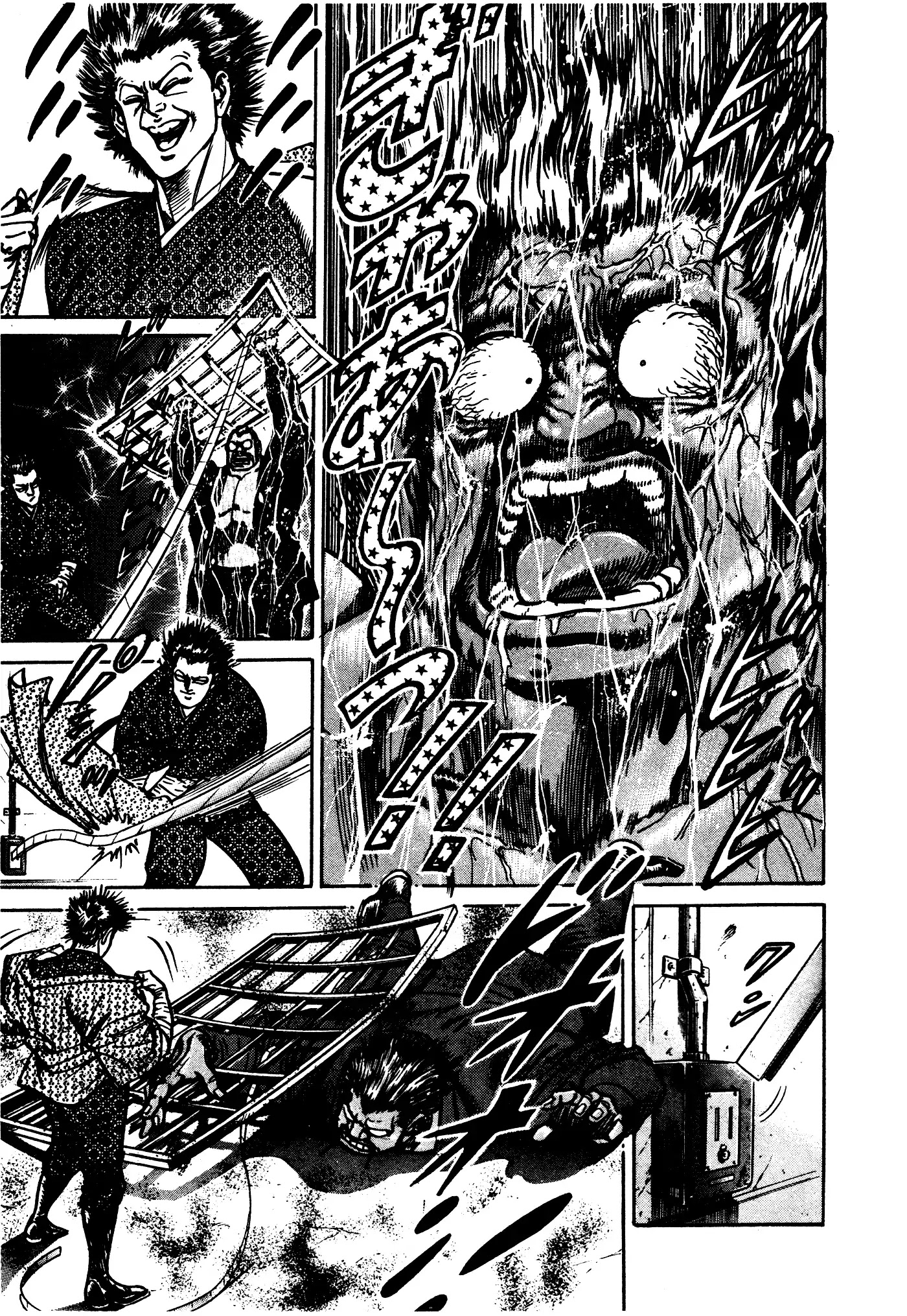 Mad Bull 34 Chapter 31.3 page 44 - Chapter 31.3: Act 16: Golden Soldier (3)