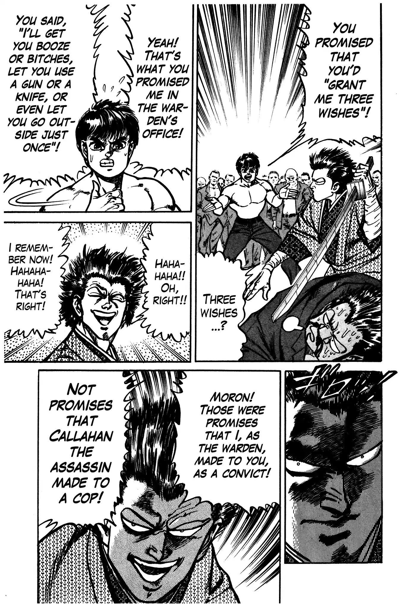 Mad Bull 34 Chapter 31.3 page 46 - Chapter 31.3: Act 16: Golden Soldier (3)