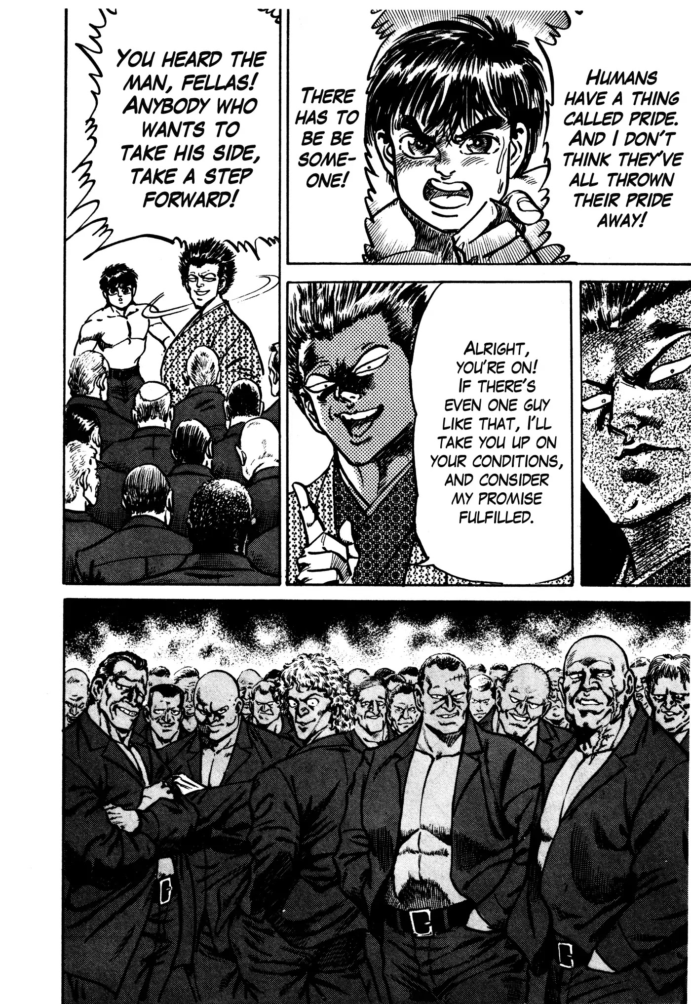 Mad Bull 34 Chapter 31.3 page 49 - Chapter 31.3: Act 16: Golden Soldier (3)