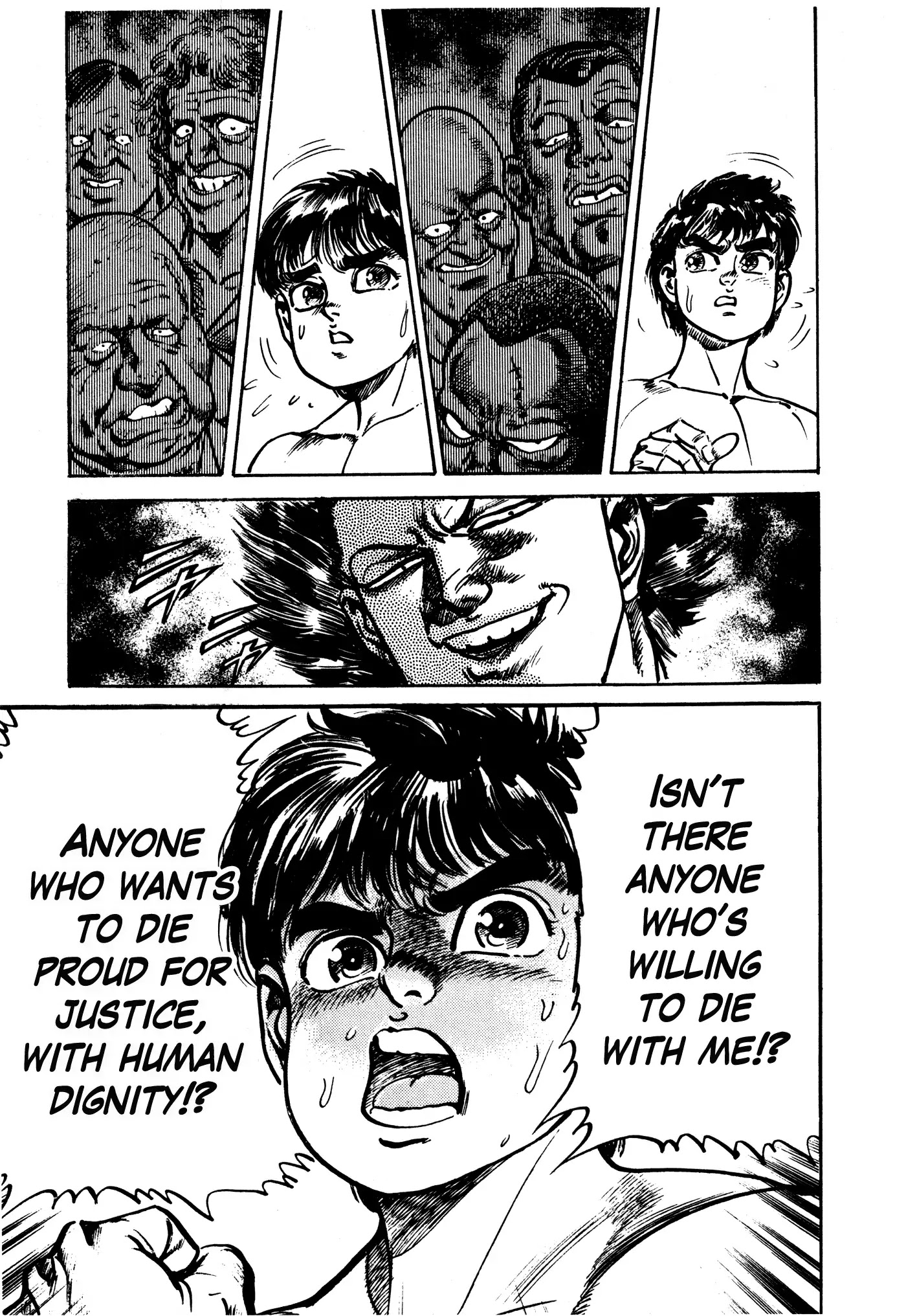 Mad Bull 34 Chapter 31.3 page 50 - Chapter 31.3: Act 16: Golden Soldier (3)