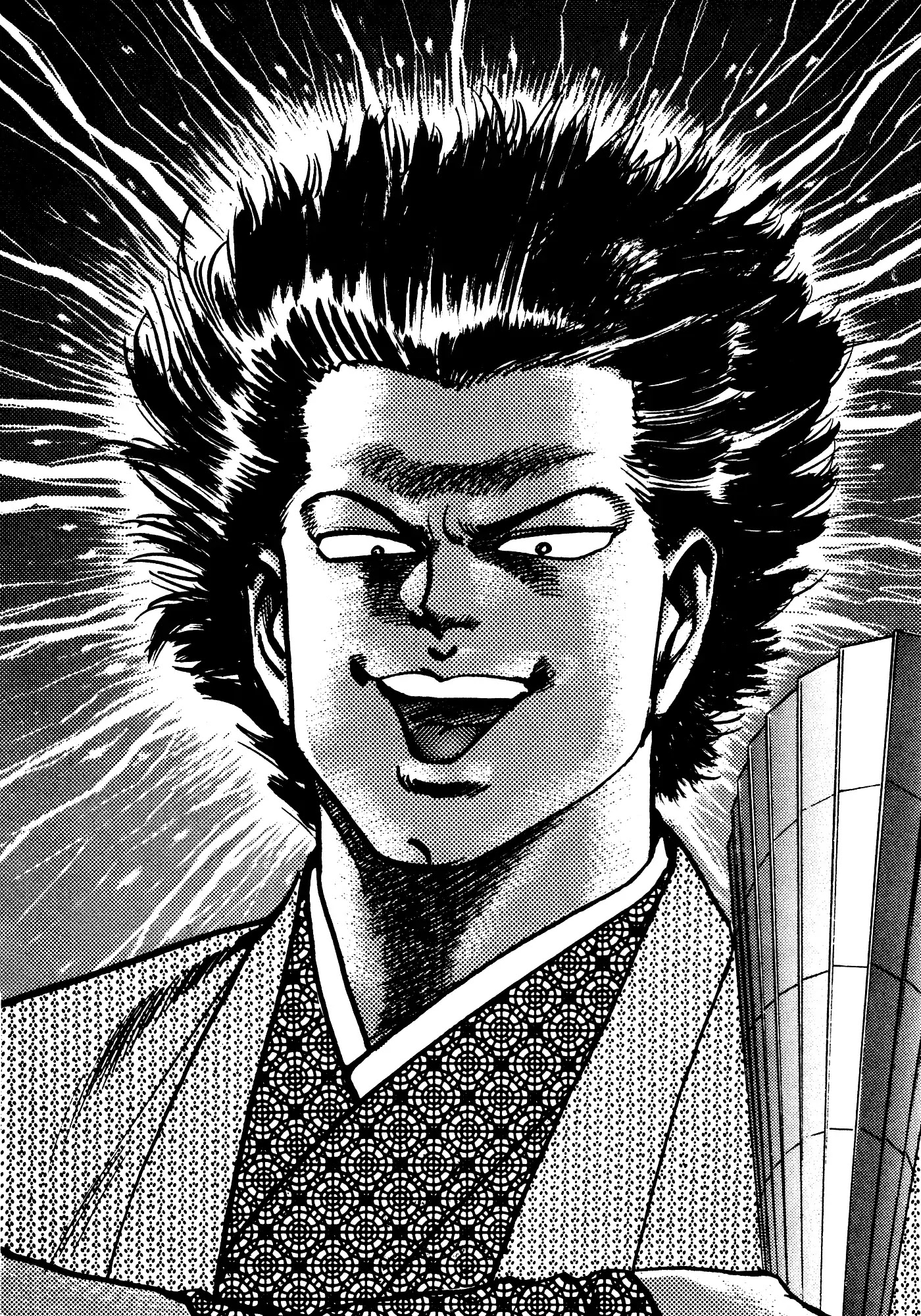 Mad Bull 34 Chapter 31.3 page 53 - Chapter 31.3: Act 16: Golden Soldier (3)
