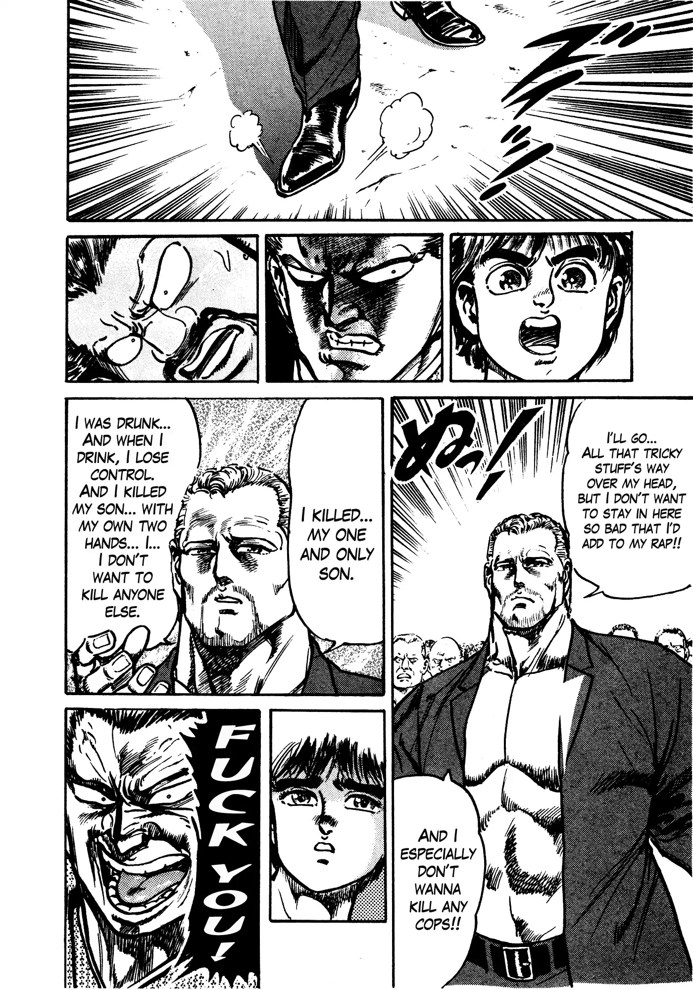 Mad Bull 34 Chapter 31.3 page 54 - Chapter 31.3: Act 16: Golden Soldier (3)