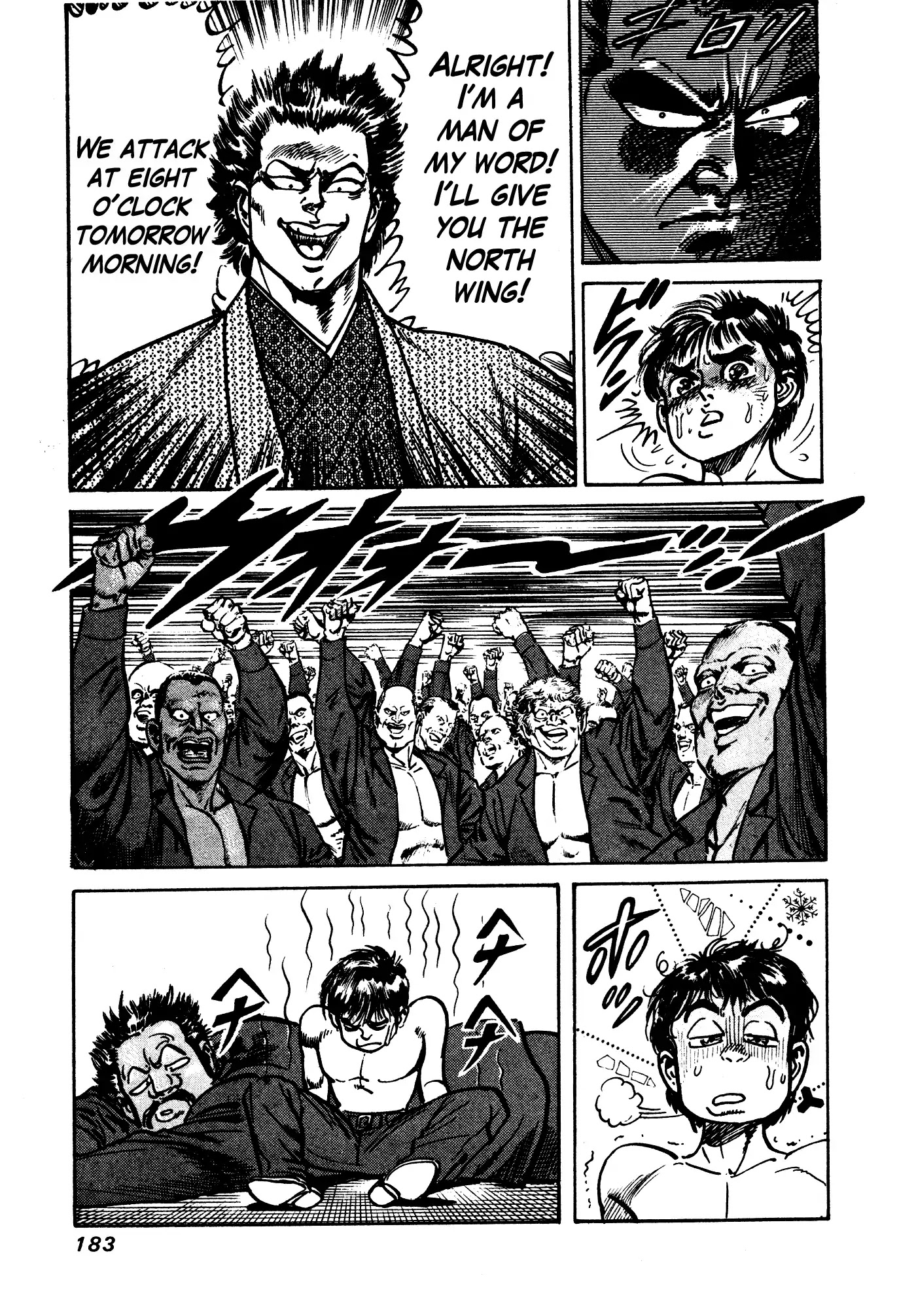 Mad Bull 34 Chapter 31.3 page 55 - Chapter 31.3: Act 16: Golden Soldier (3)