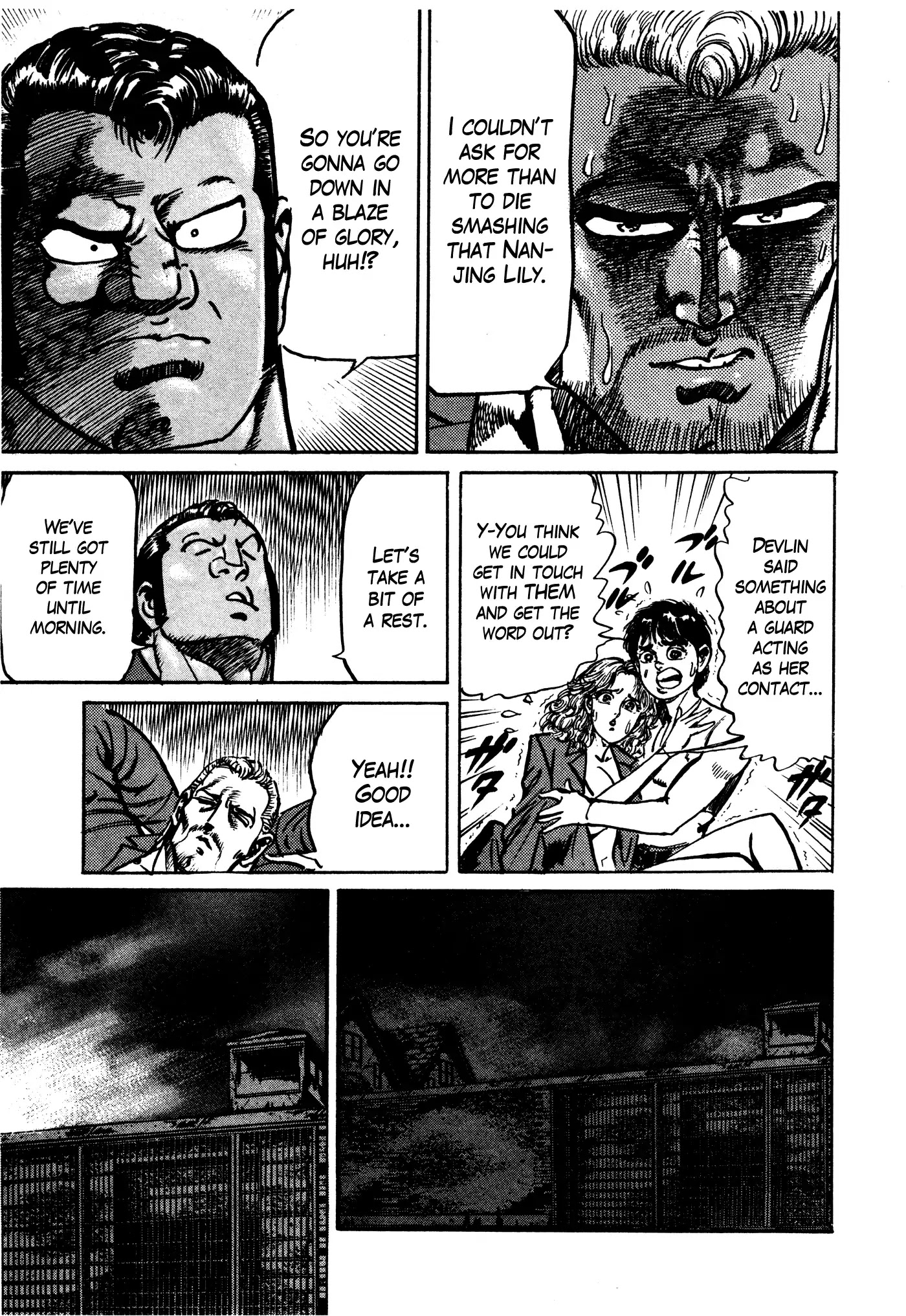 Mad Bull 34 Chapter 31.3 page 65 - Chapter 31.3: Act 16: Golden Soldier (3)
