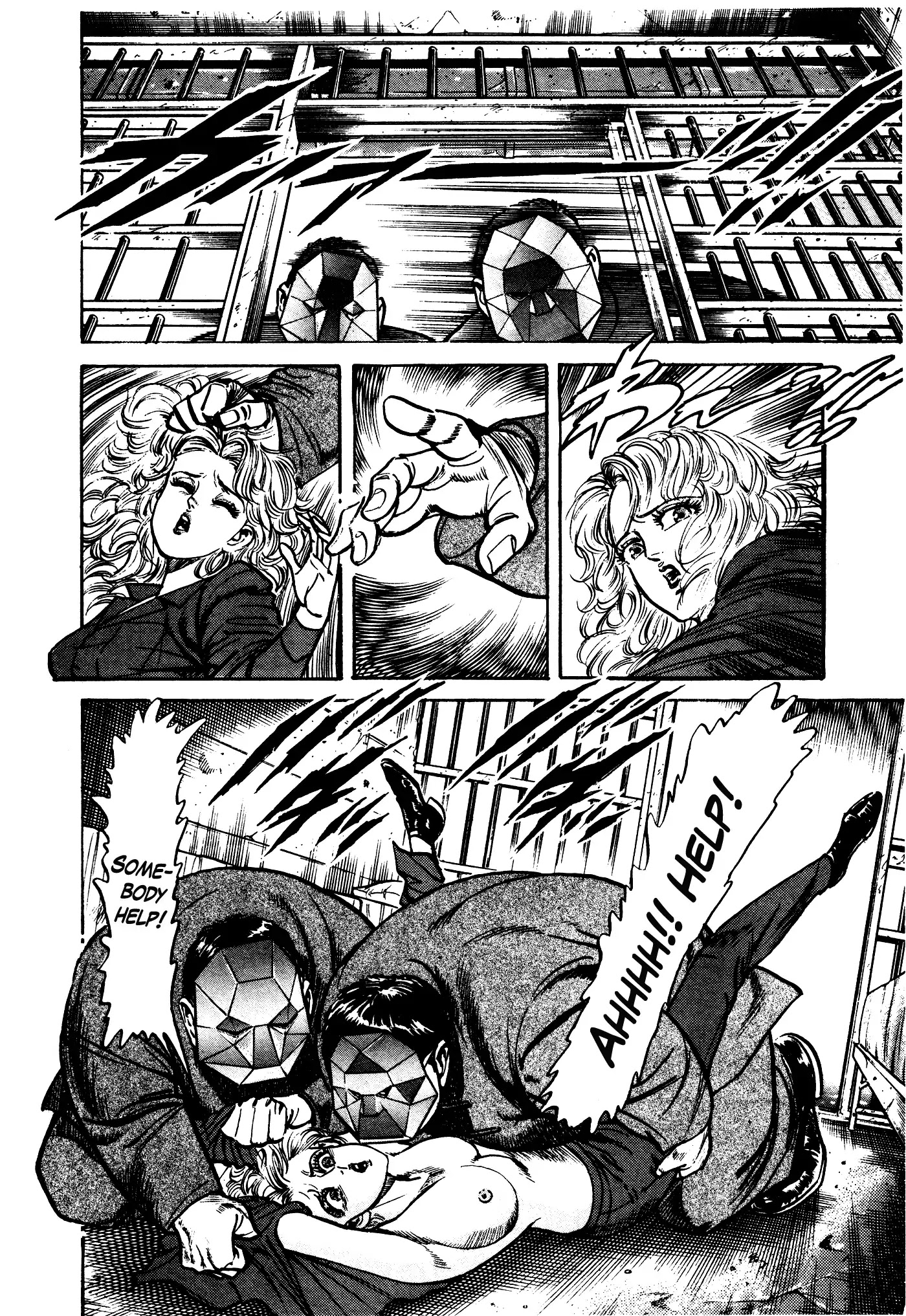 Mad Bull 34 Chapter 31.3 page 7 - Chapter 31.3: Act 16: Golden Soldier (3)