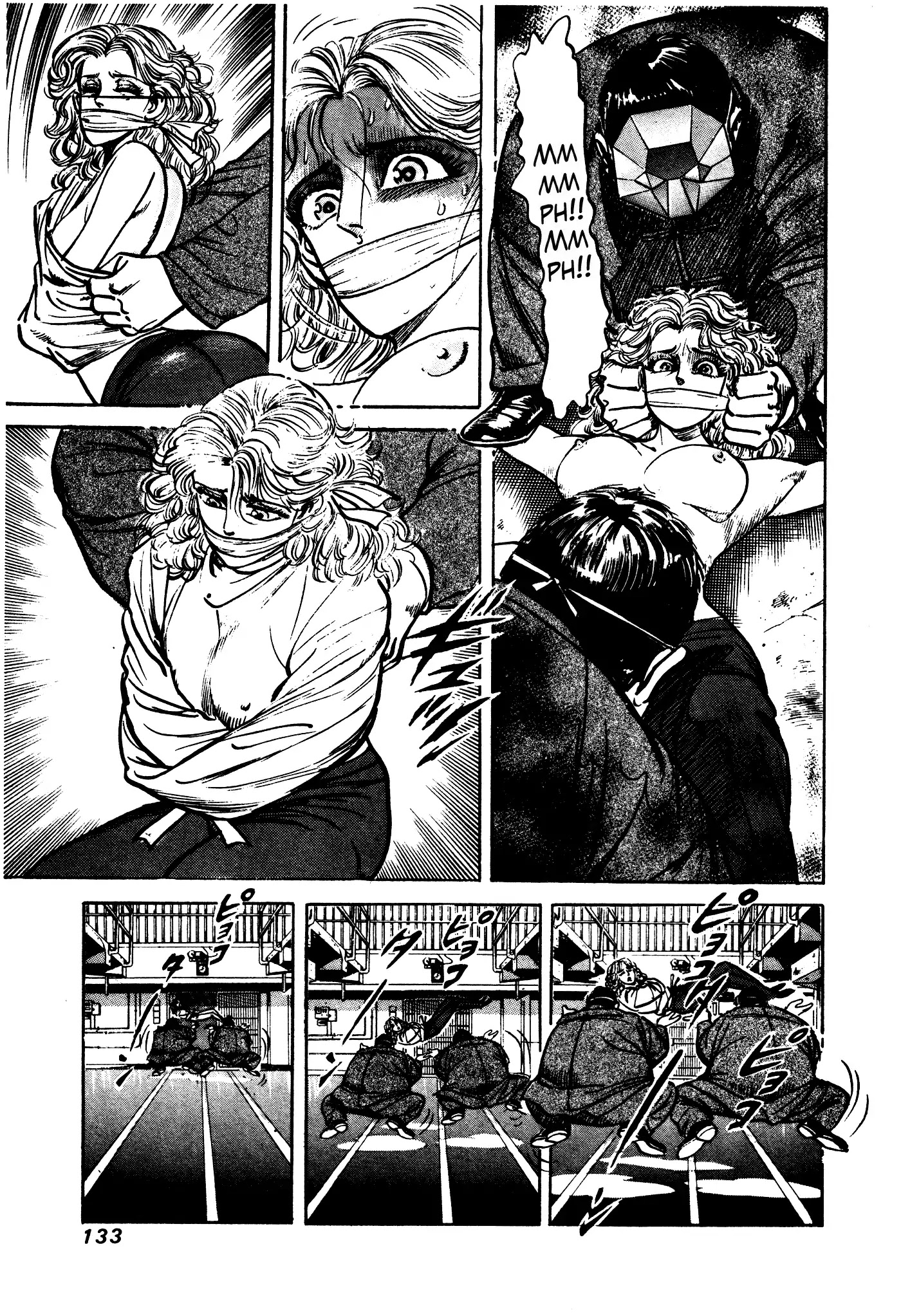 Mad Bull 34 Chapter 31.3 page 8 - Chapter 31.3: Act 16: Golden Soldier (3)