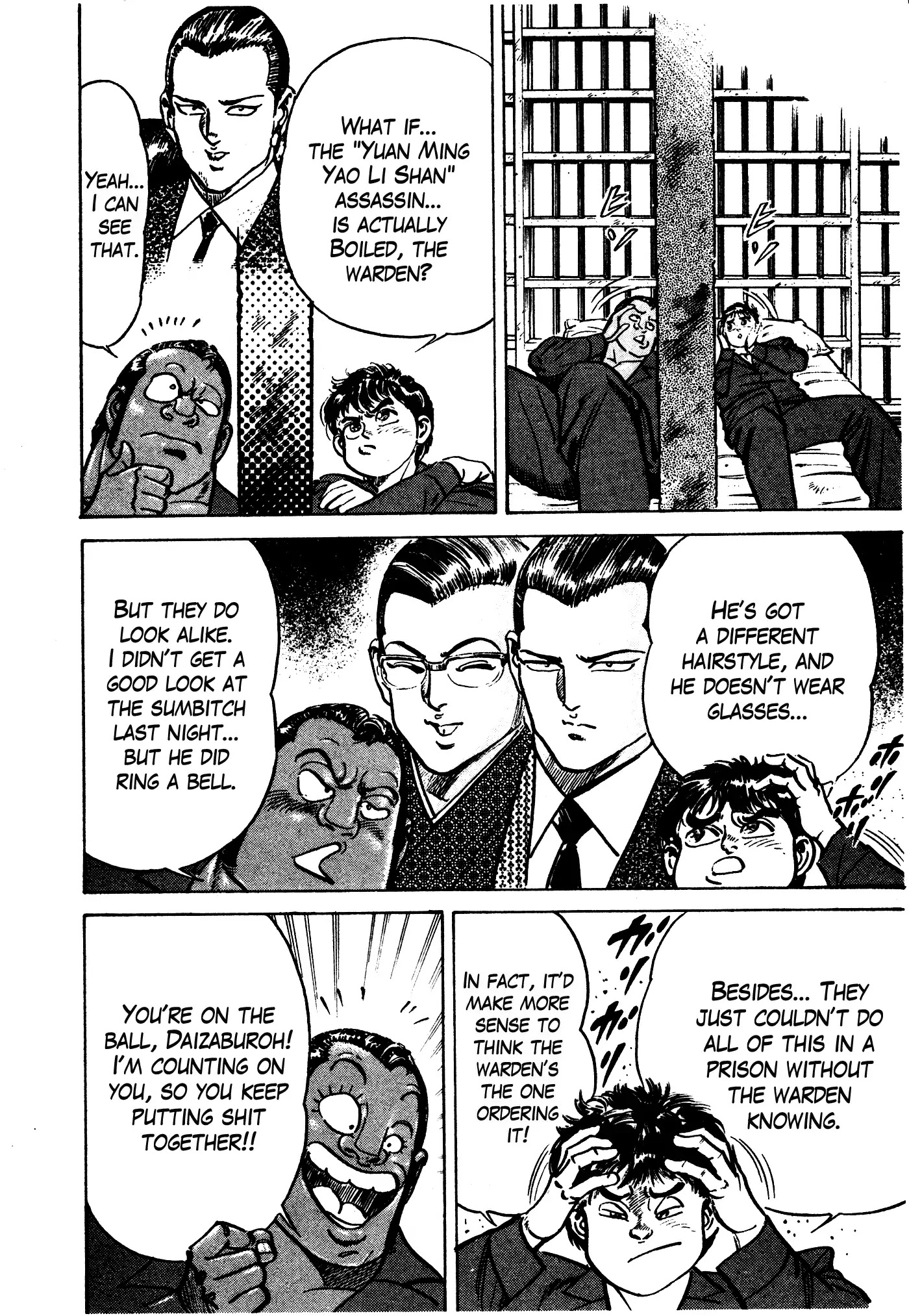 Mad Bull 34 Chapter 31.3 page 9 - Chapter 31.3: Act 16: Golden Soldier (3)