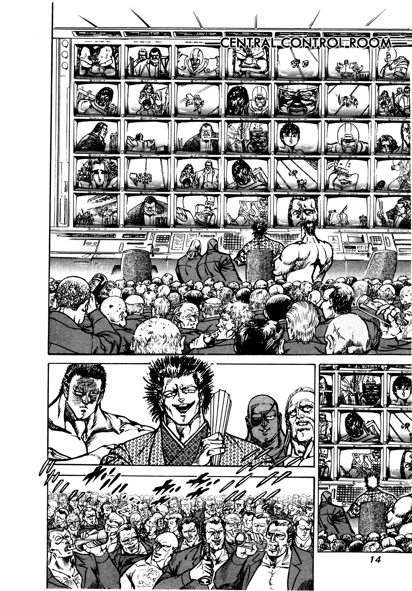 Mad Bull 34 Chapter 32.1 page 14 - Chapter 32.1: Act 17: Flying Duncan (1)