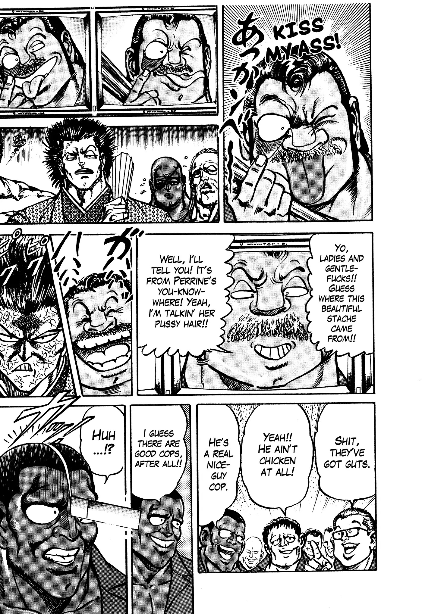 Mad Bull 34 Chapter 32.1 page 15 - Chapter 32.1: Act 17: Flying Duncan (1)