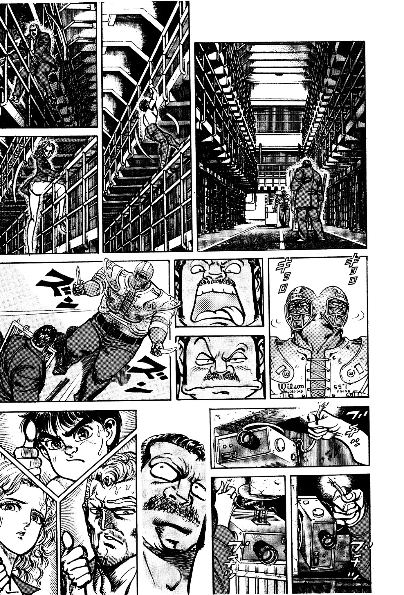 Mad Bull 34 Chapter 32.1 page 17 - Chapter 32.1: Act 17: Flying Duncan (1)