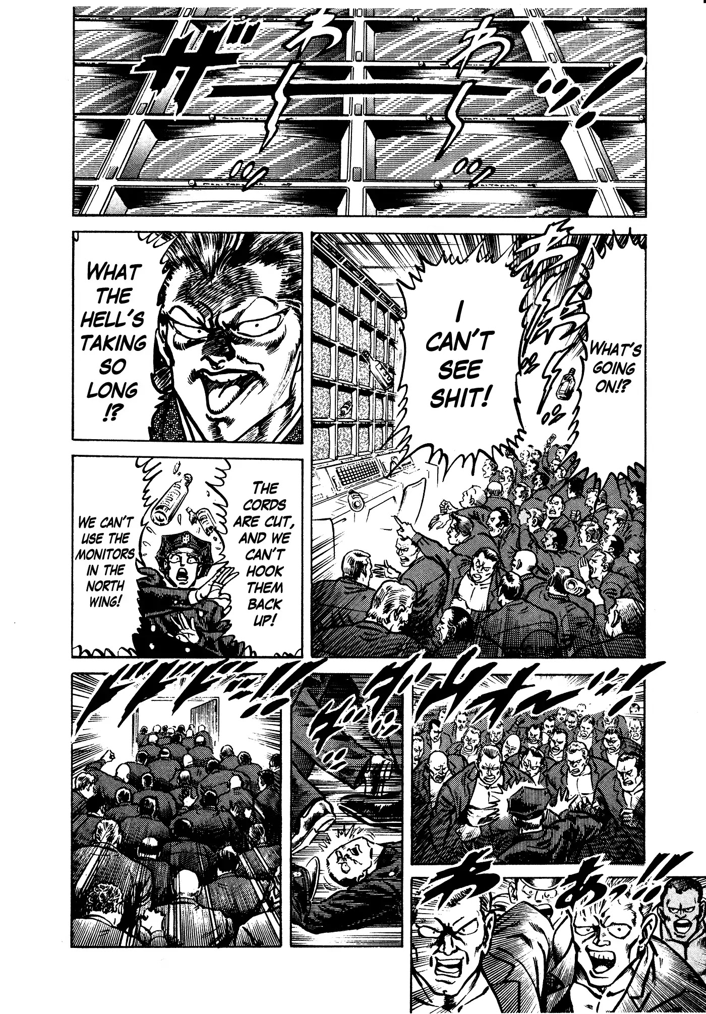 Mad Bull 34 Chapter 32.1 page 25 - Chapter 32.1: Act 17: Flying Duncan (1)