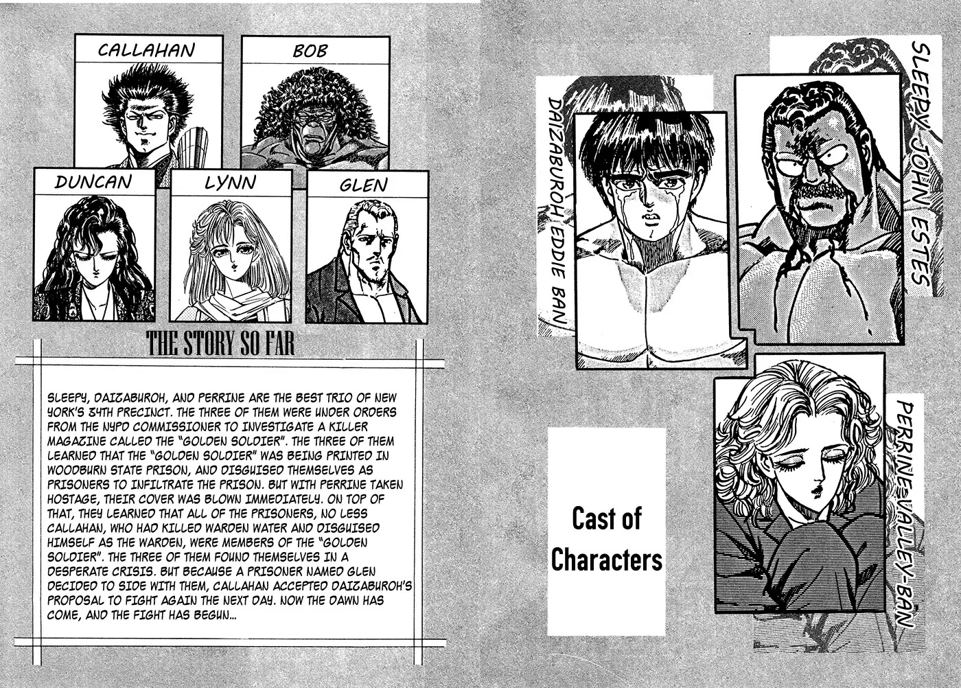 Mad Bull 34 Chapter 32.1 page 5 - Chapter 32.1: Act 17: Flying Duncan (1)