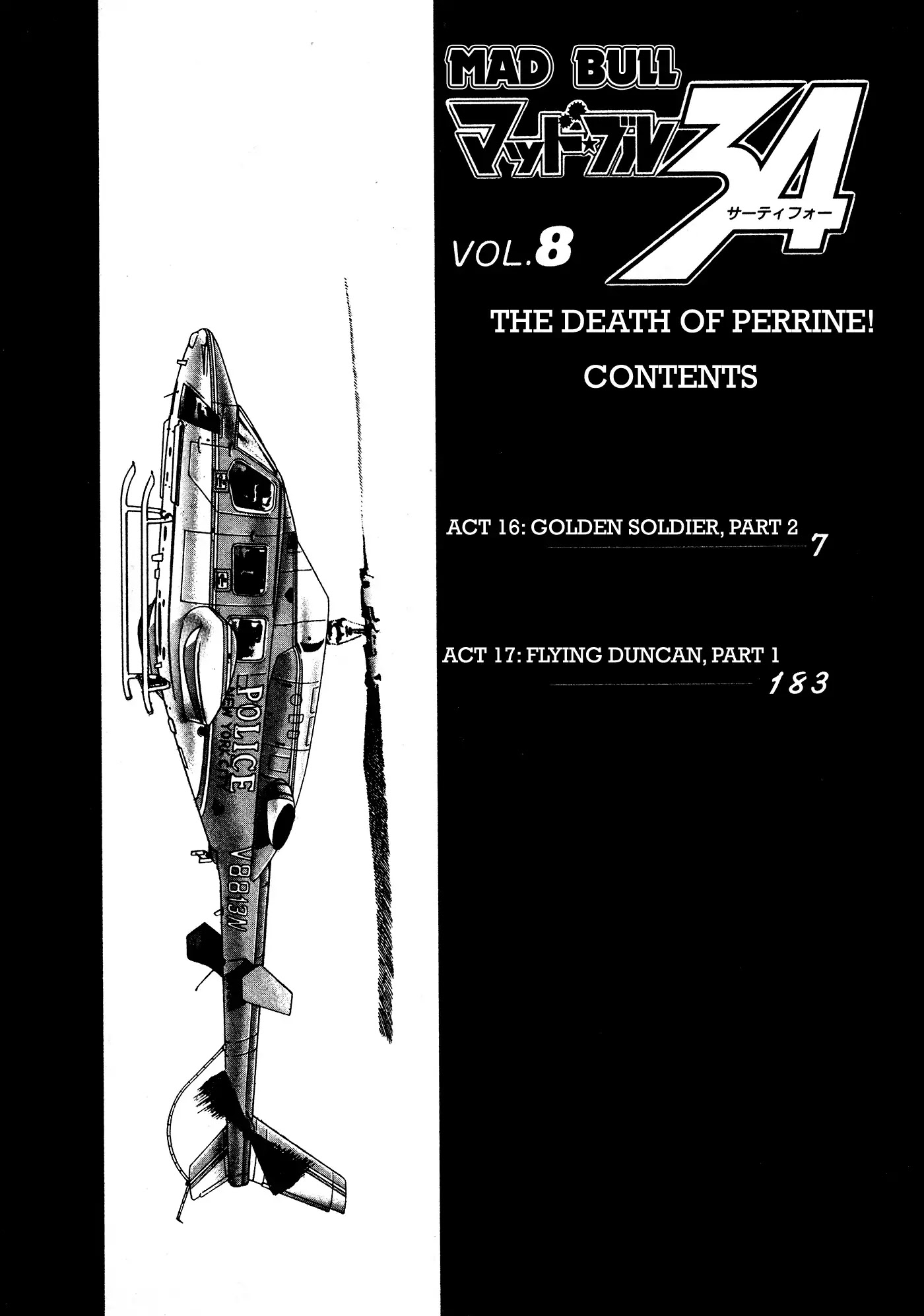 Mad Bull 34 Chapter 32.1 page 6 - Chapter 32.1: Act 17: Flying Duncan (1)