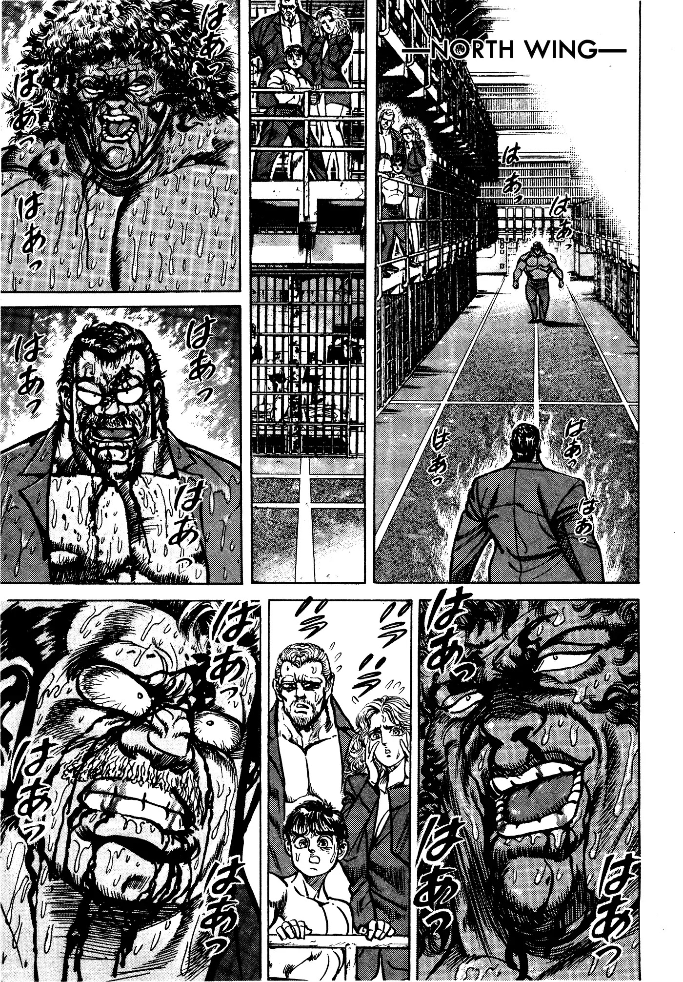 Mad Bull 34 Chapter 32.2 page 1 - Chapter 32.2: Act 17: Flying Duncan (2)