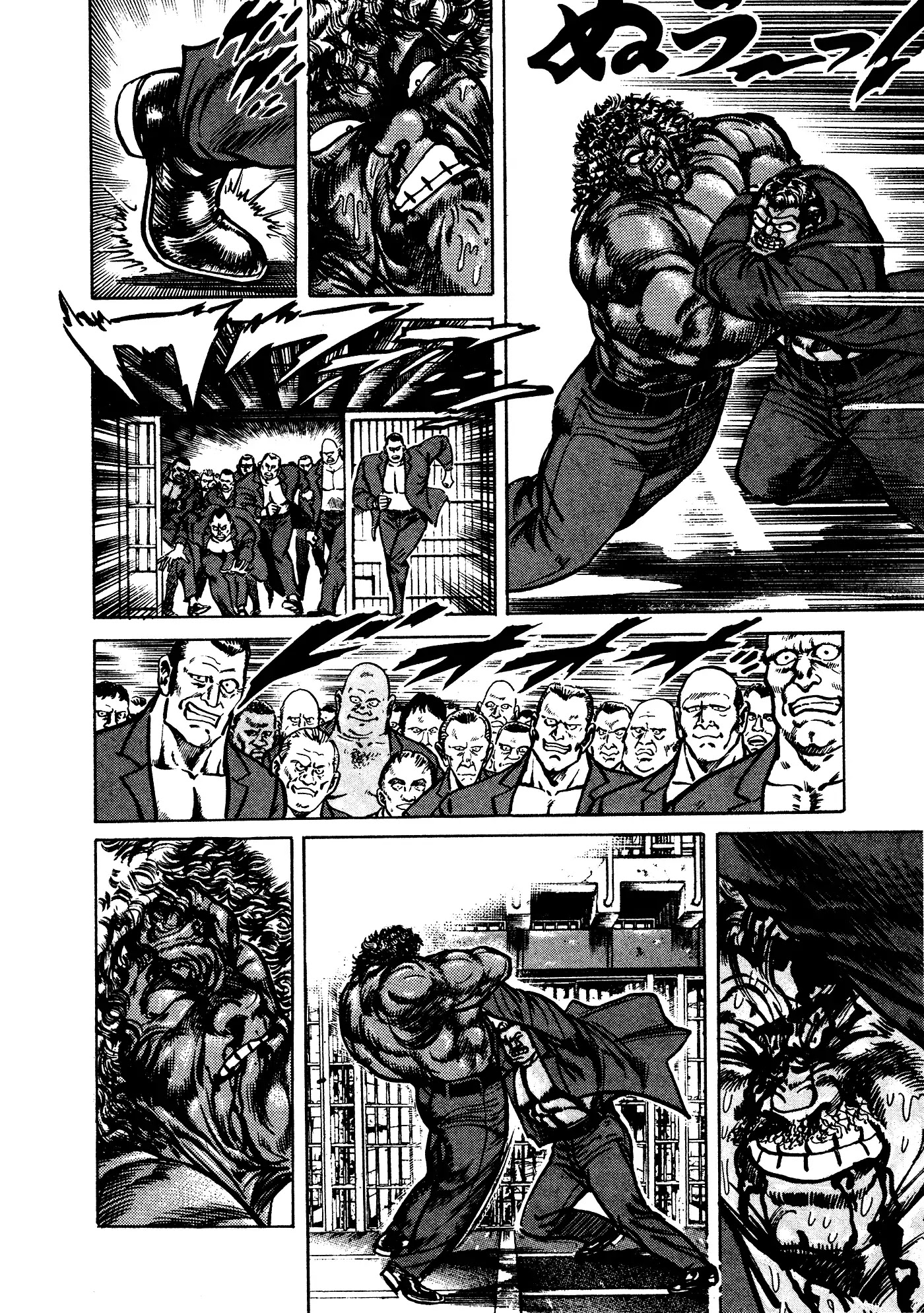 Mad Bull 34 Chapter 32.2 page 10 - Chapter 32.2: Act 17: Flying Duncan (2)