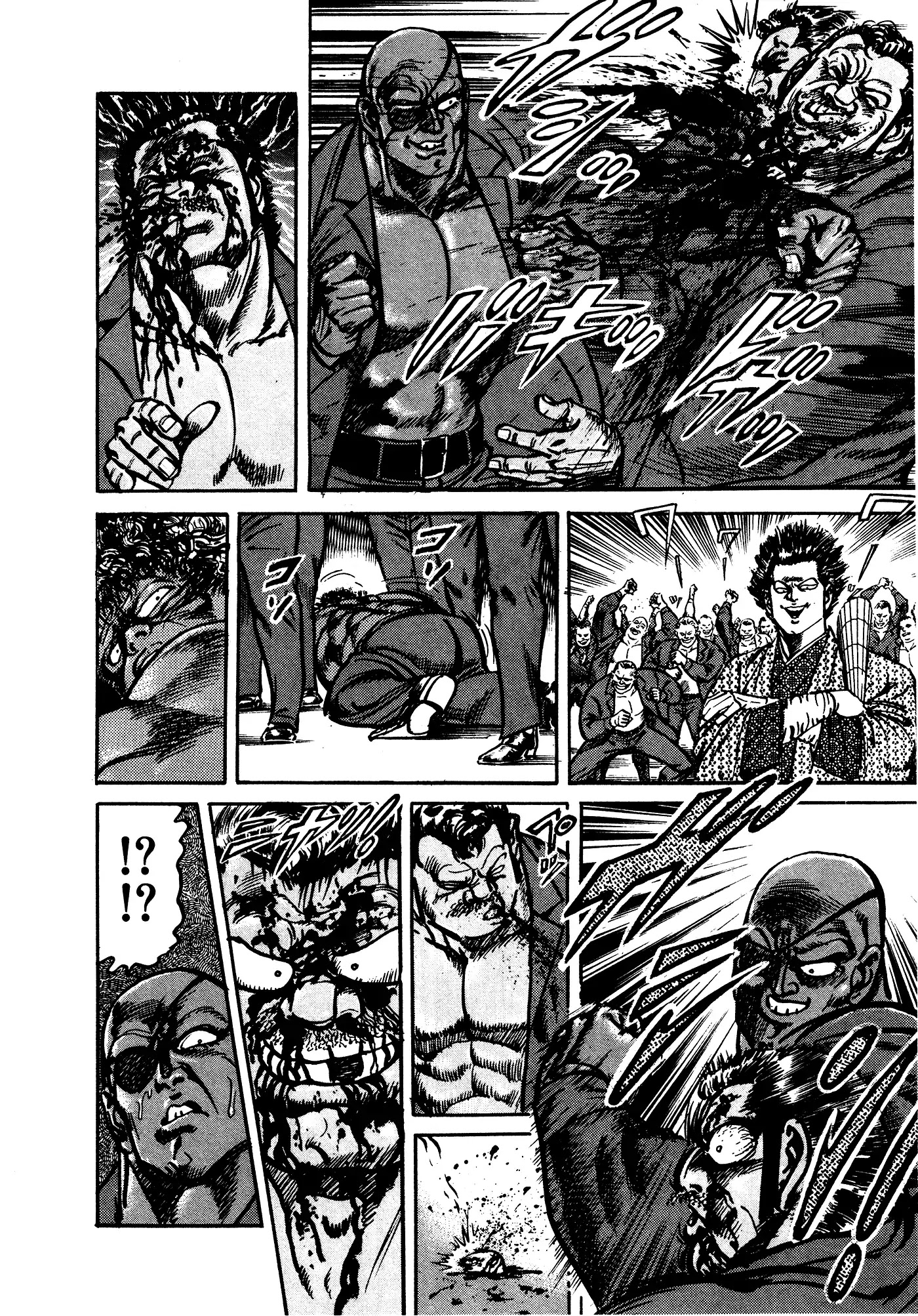 Mad Bull 34 Chapter 32.2 page 12 - Chapter 32.2: Act 17: Flying Duncan (2)