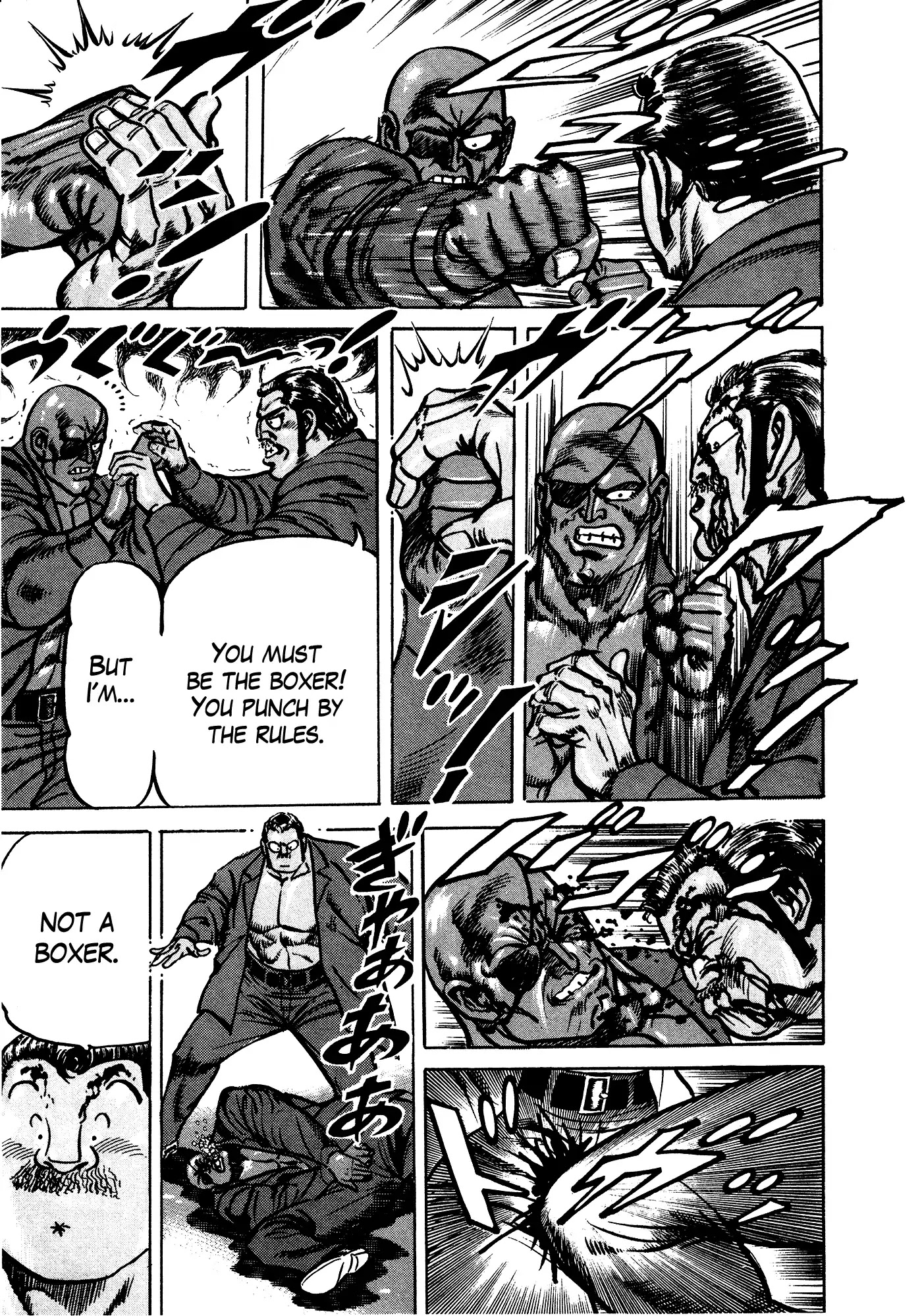 Mad Bull 34 Chapter 32.2 page 13 - Chapter 32.2: Act 17: Flying Duncan (2)