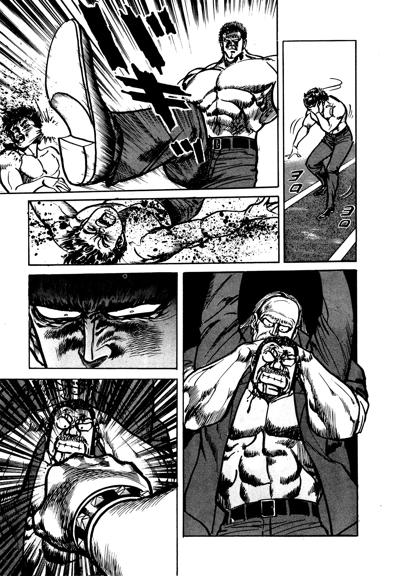 Mad Bull 34 Chapter 32.2 page 17 - Chapter 32.2: Act 17: Flying Duncan (2)