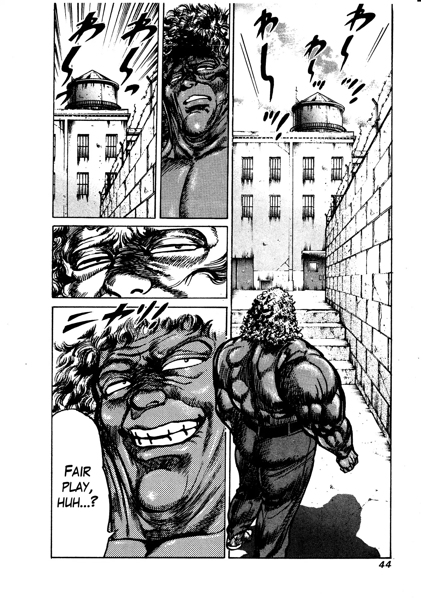Mad Bull 34 Chapter 32.2 page 18 - Chapter 32.2: Act 17: Flying Duncan (2)