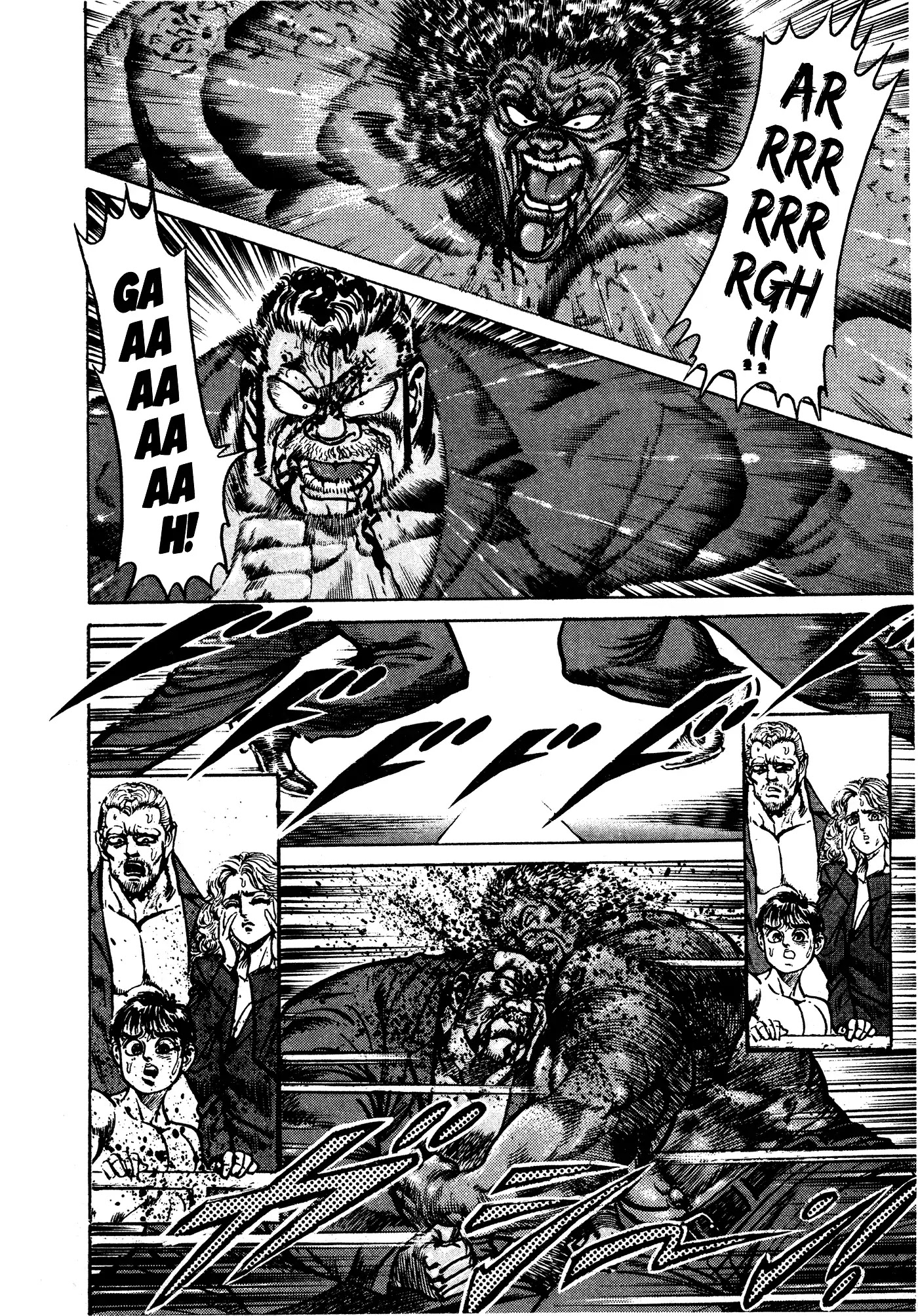 Mad Bull 34 Chapter 32.2 page 2 - Chapter 32.2: Act 17: Flying Duncan (2)