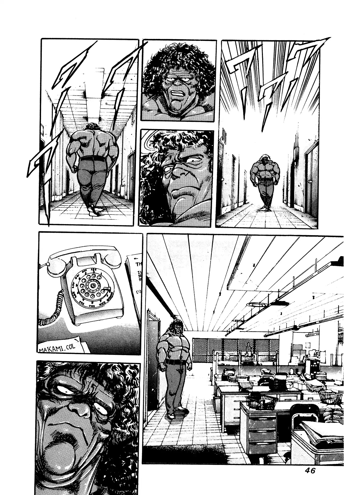 Mad Bull 34 Chapter 32.2 page 20 - Chapter 32.2: Act 17: Flying Duncan (2)