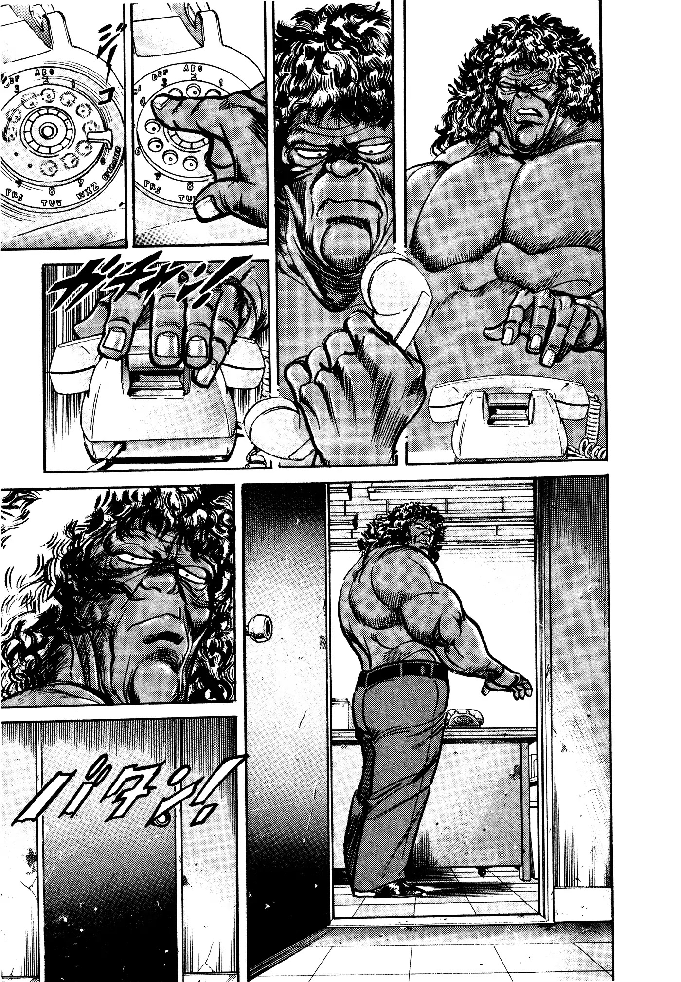 Mad Bull 34 Chapter 32.2 page 21 - Chapter 32.2: Act 17: Flying Duncan (2)