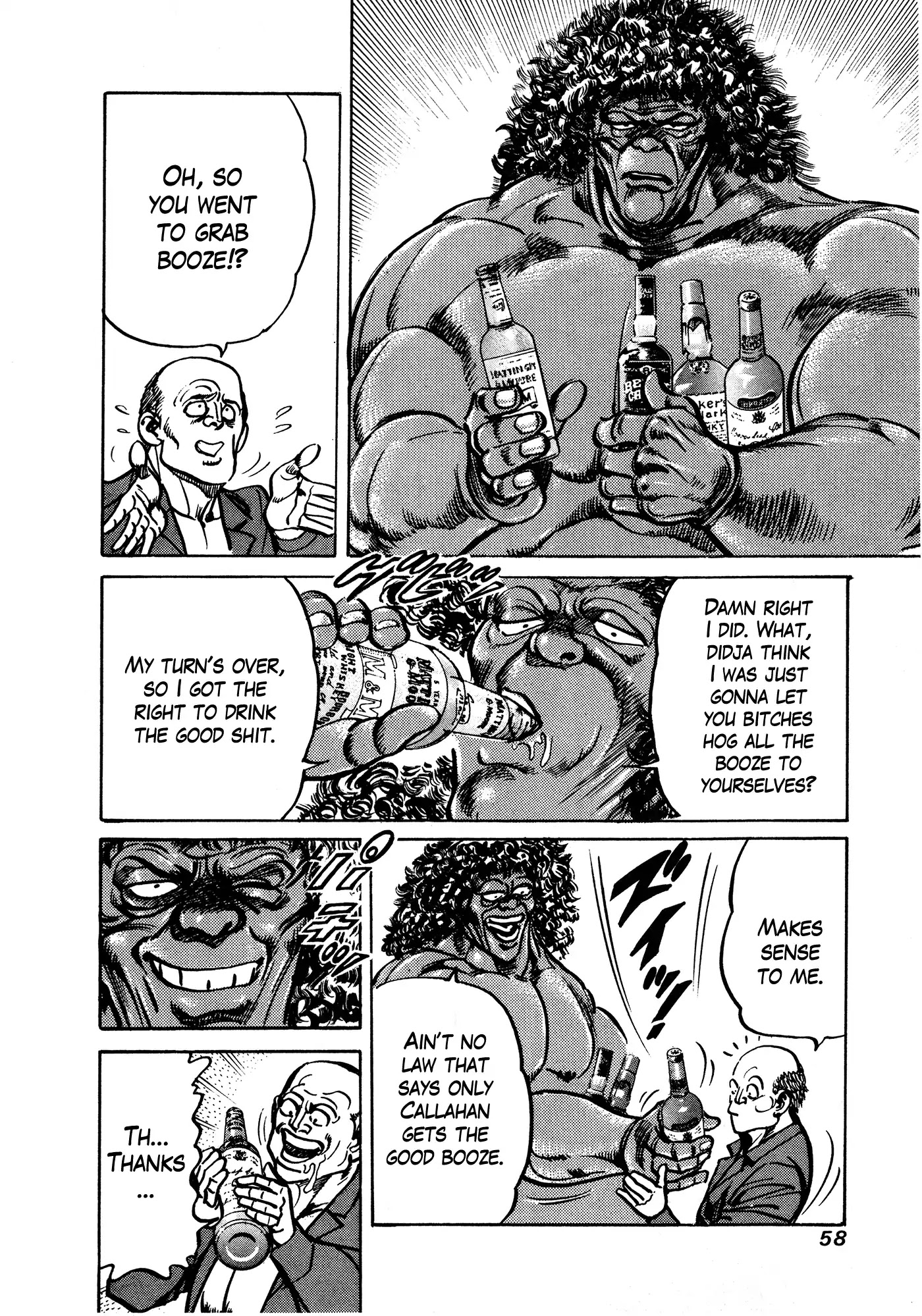 Mad Bull 34 Chapter 32.2 page 32 - Chapter 32.2: Act 17: Flying Duncan (2)