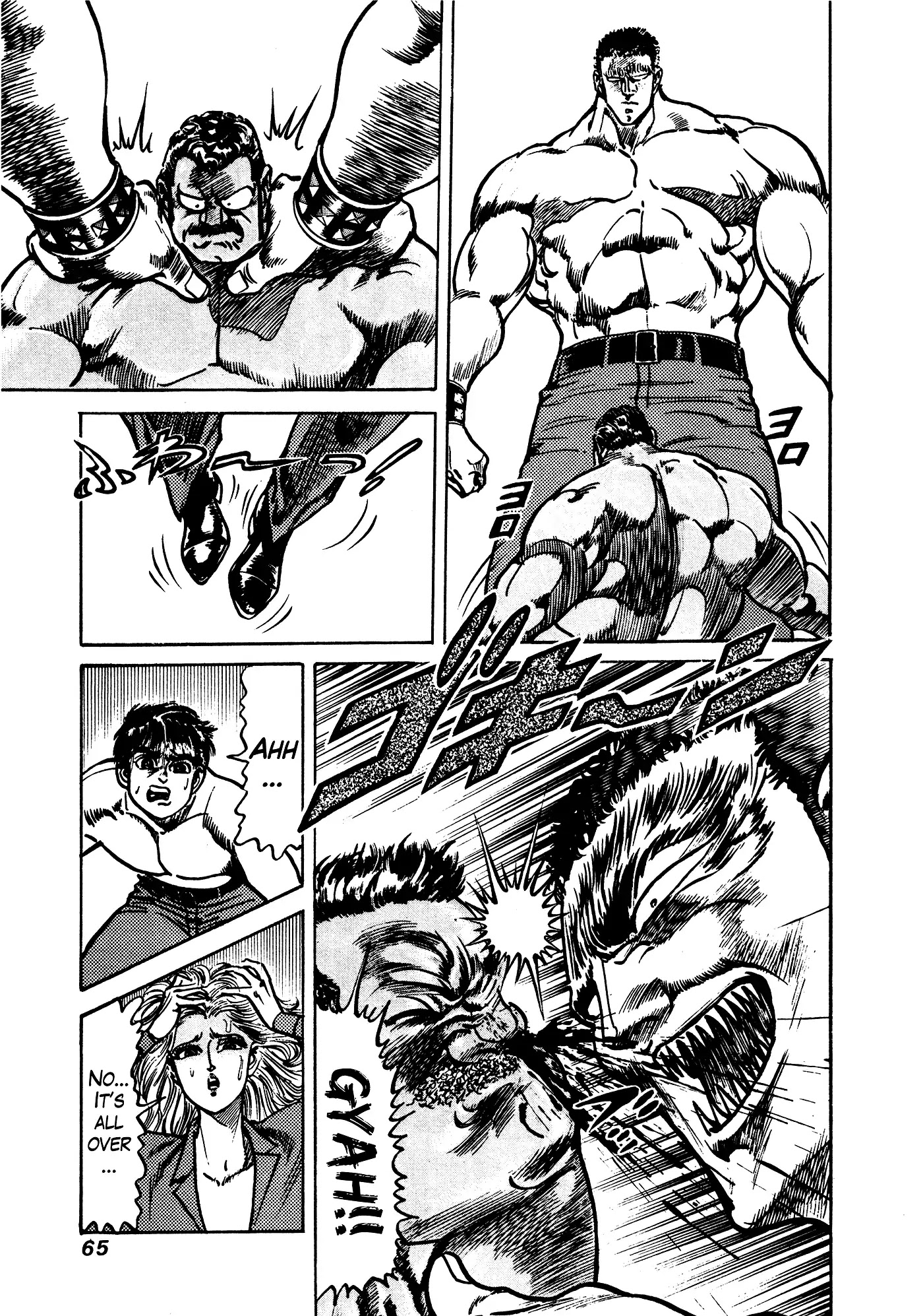 Mad Bull 34 Chapter 32.2 page 39 - Chapter 32.2: Act 17: Flying Duncan (2)