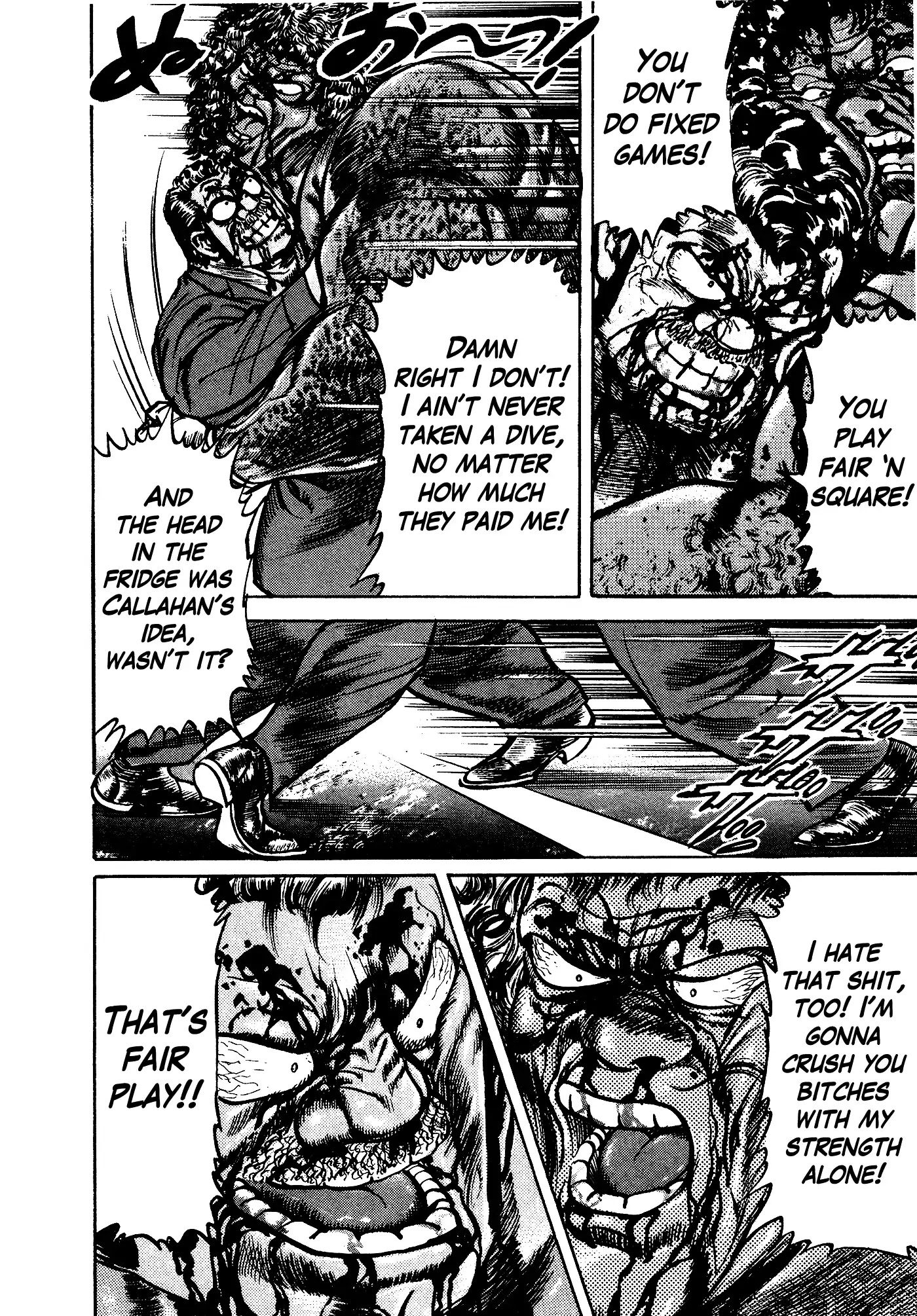 Mad Bull 34 Chapter 32.2 page 4 - Chapter 32.2: Act 17: Flying Duncan (2)