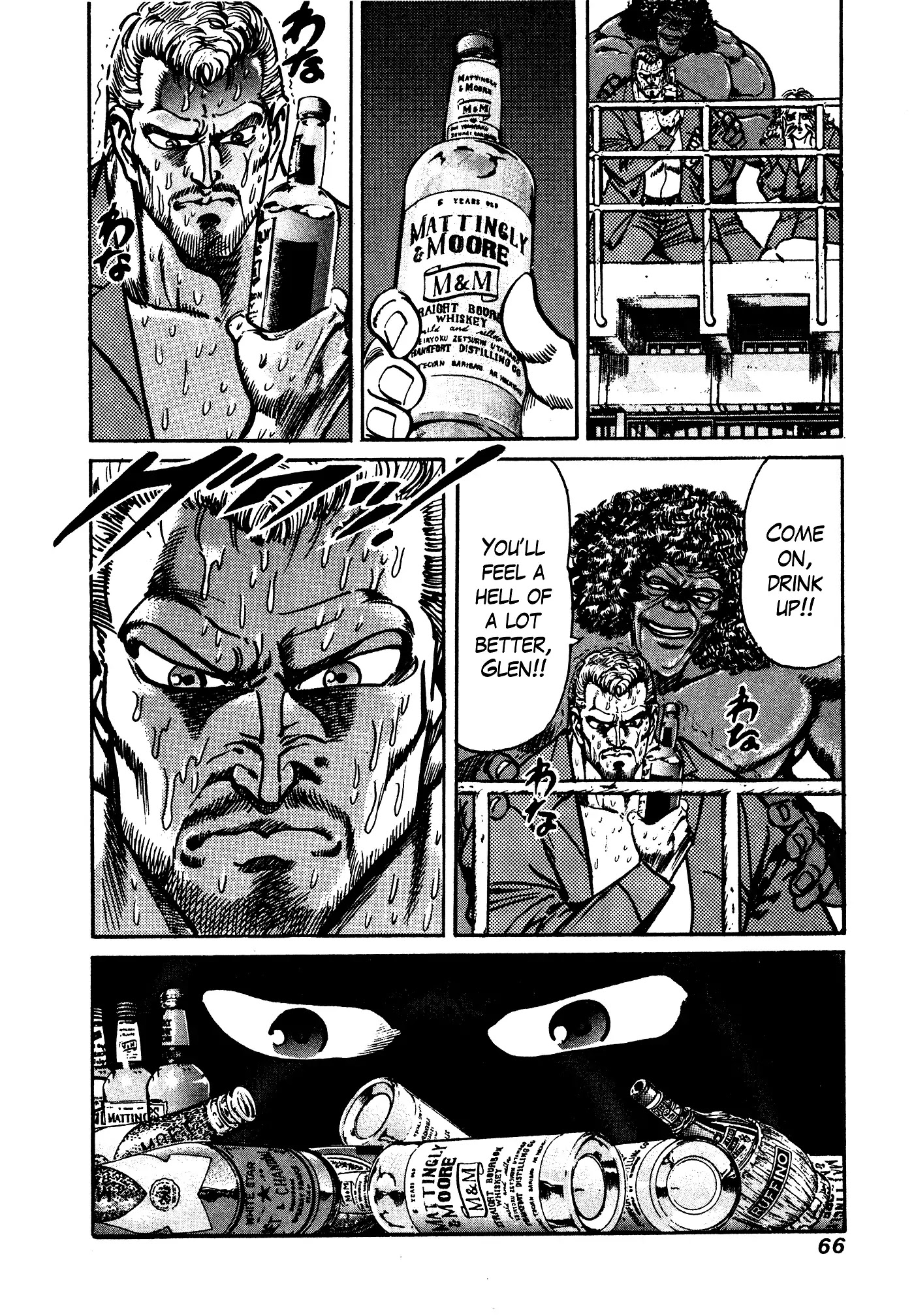 Mad Bull 34 Chapter 32.2 page 40 - Chapter 32.2: Act 17: Flying Duncan (2)