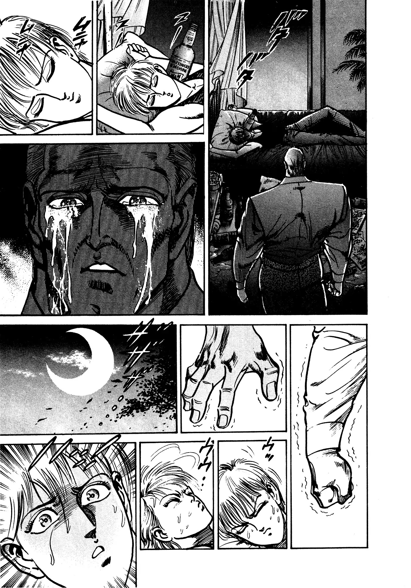 Mad Bull 34 Chapter 32.2 page 41 - Chapter 32.2: Act 17: Flying Duncan (2)